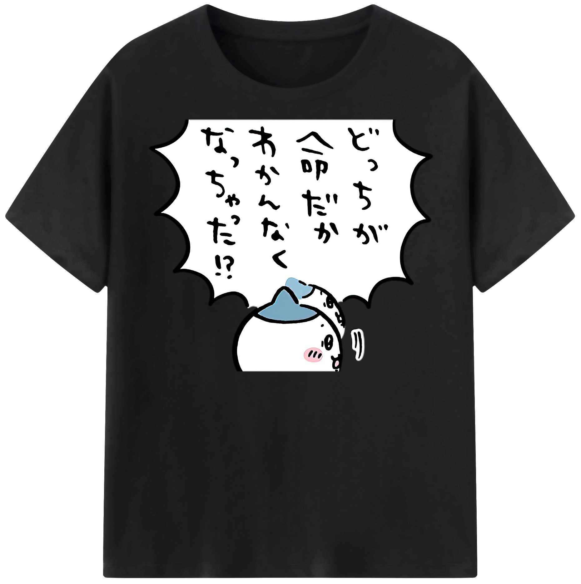 （画像用） ちいかわ ハチワレ Chii-kawa hachiware 綿100％半袖Tシャツ（フロントプリント）