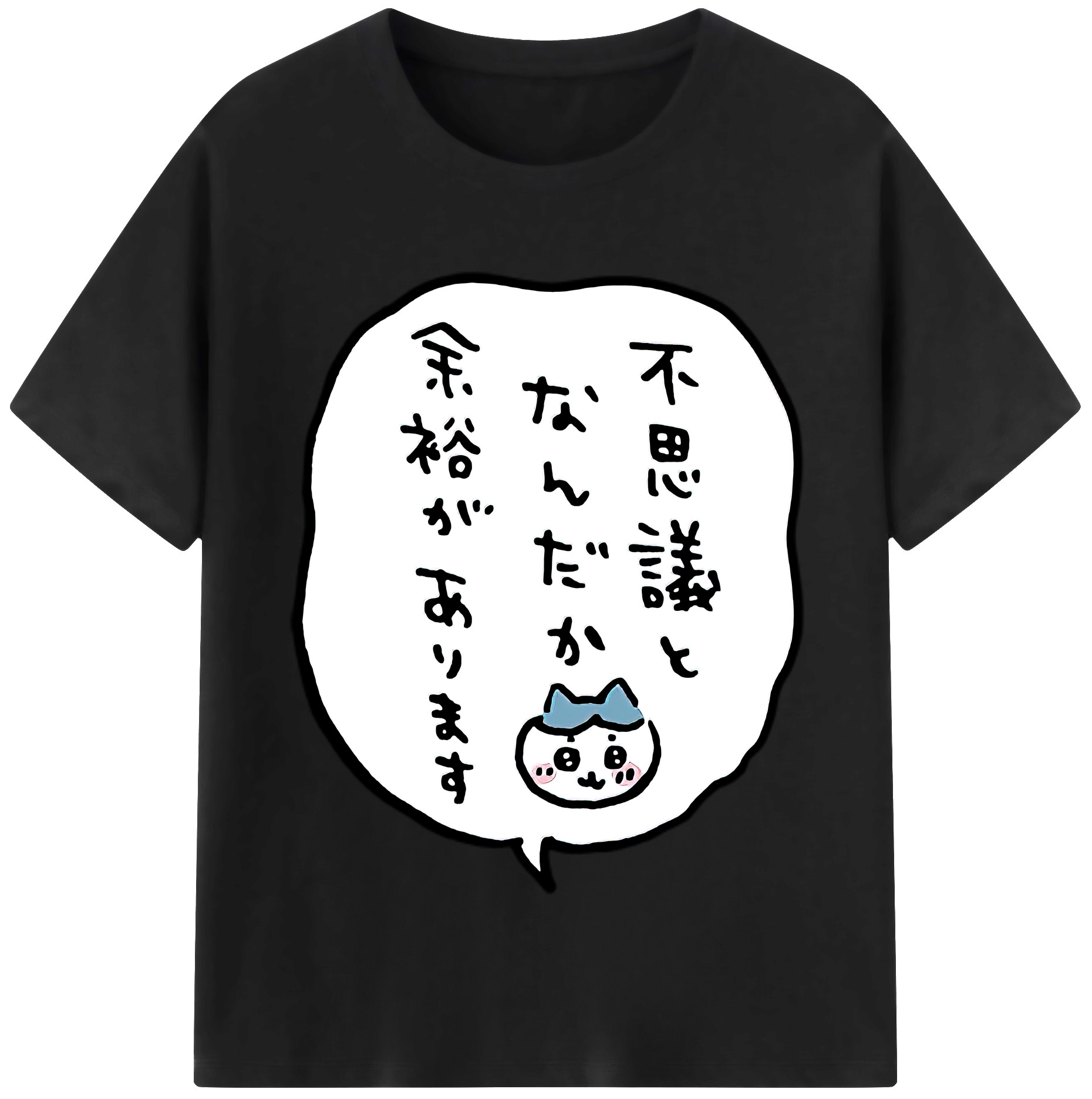 （画像用） ちいかわ ハチワレ Chii-kawa hachiware 綿100％半袖Tシャツ（フロントプリント）