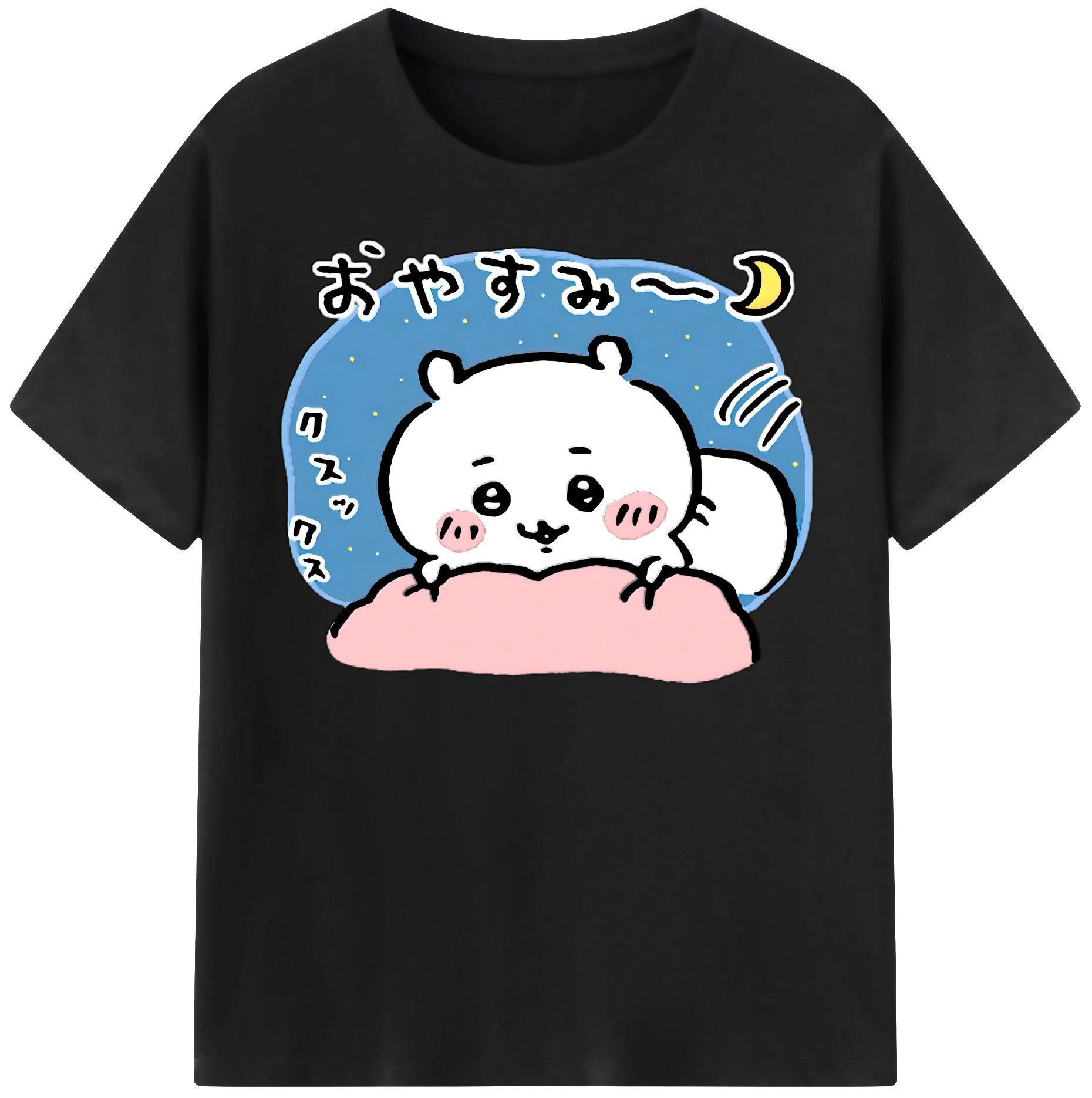 （画像用） ちいかわ ちいかわ Chii-kawa chiikawa 綿100％半袖Tシャツ（フロントプリント）