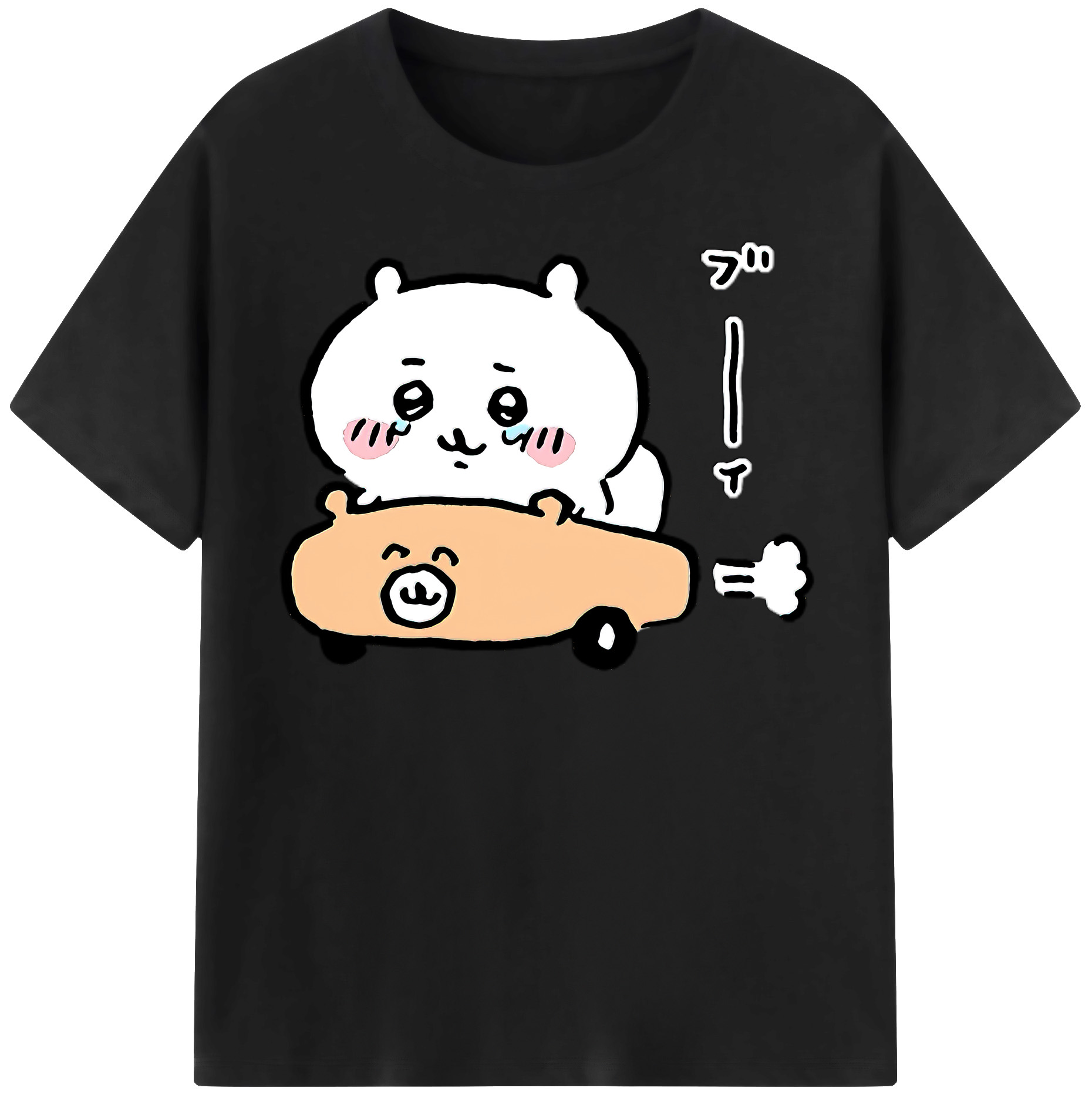 （画像用） ちいかわ ちいかわ Chii-kawa chiikawa 綿100％半袖Tシャツ（フロントプリント）