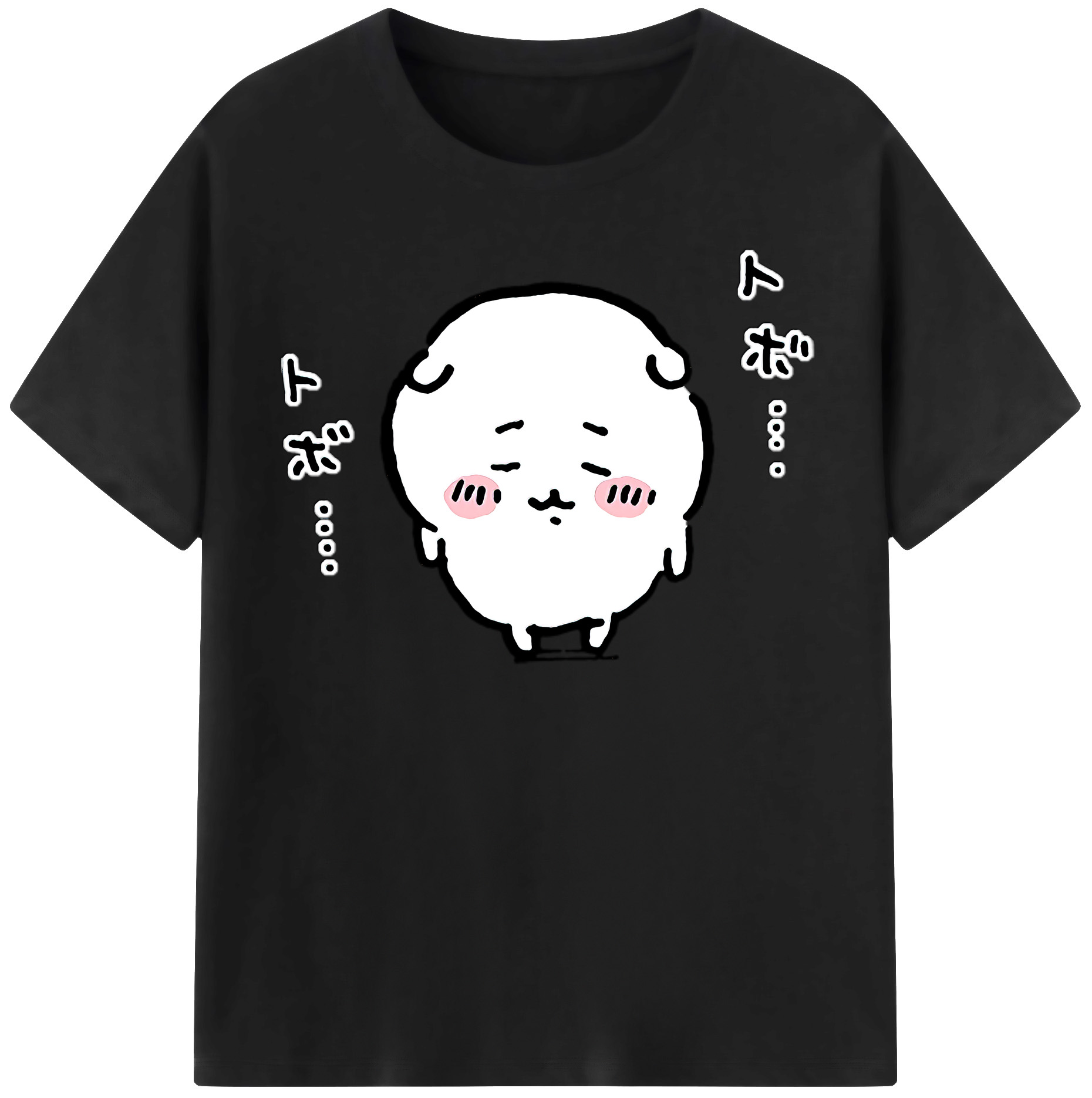 （画像用） ちいかわ ちいかわ Chii-kawa chiikawa 綿100％半袖Tシャツ（フロントプリント）