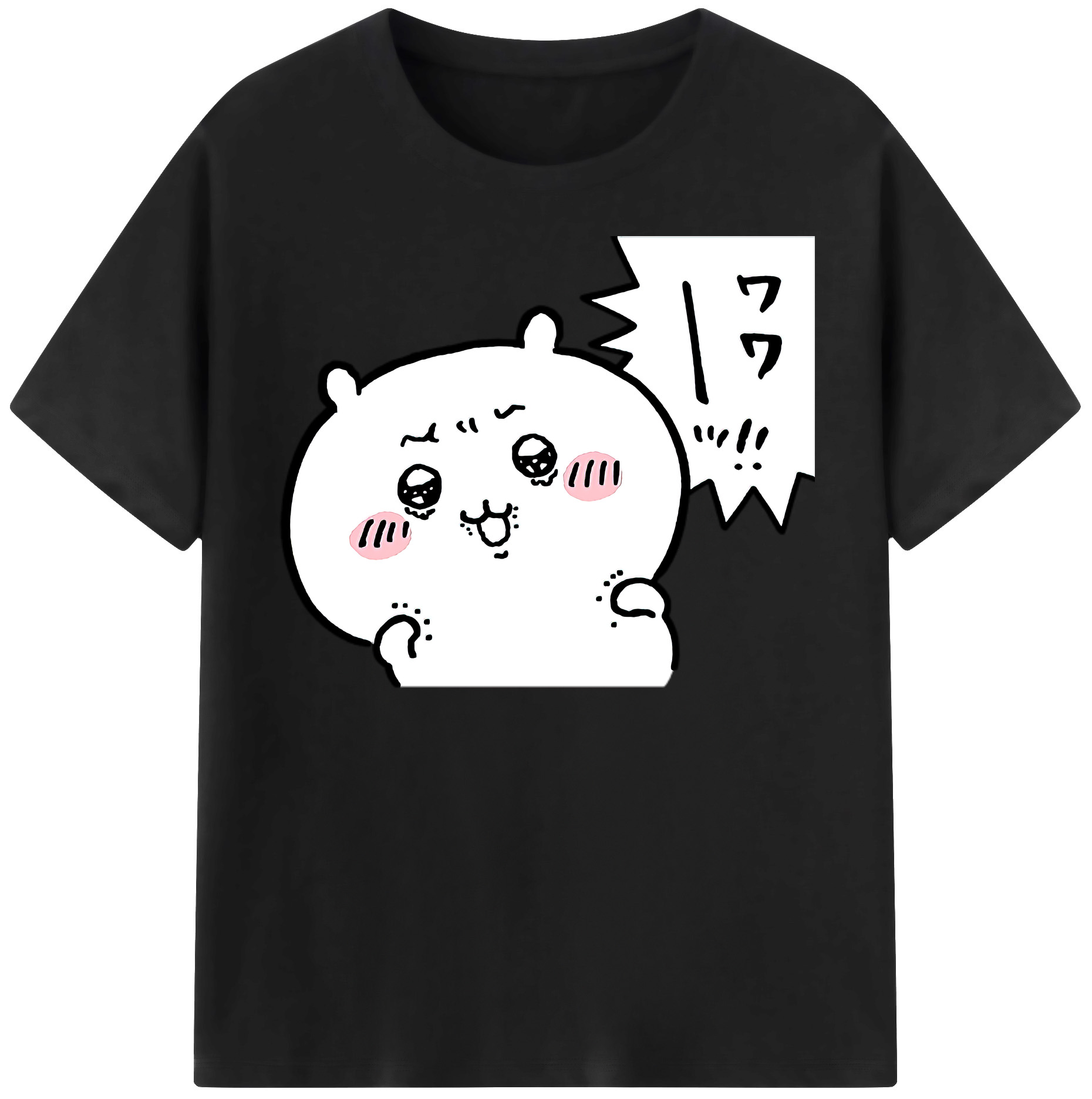 （画像用） ちいかわ ちいかわ Chii-kawa chiikawa 綿100％半袖Tシャツ（フロントプリント）