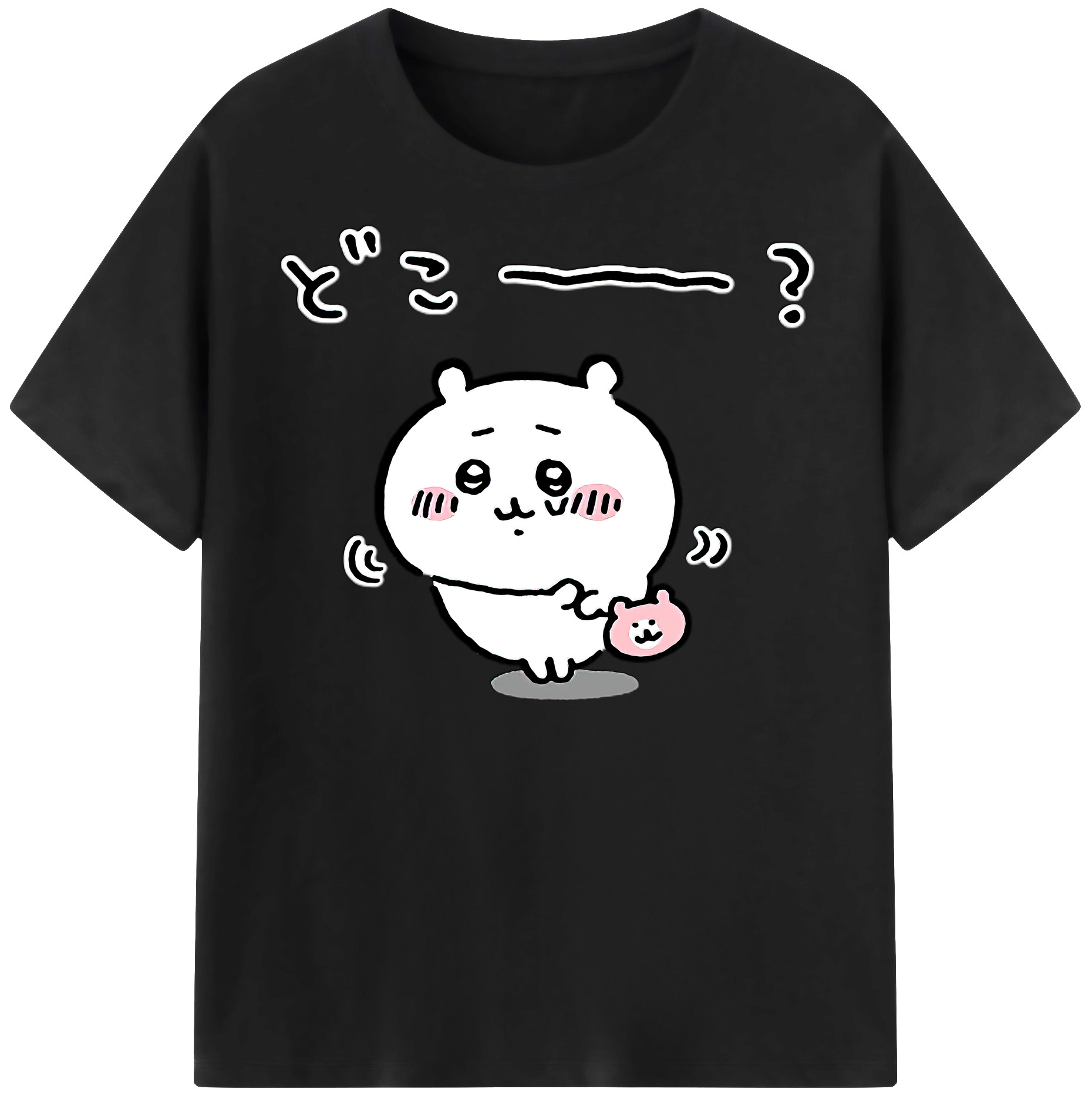 （画像用） ちいかわ ちいかわ Chii-kawa chiikawa 綿100％半袖Tシャツ（フロントプリント）