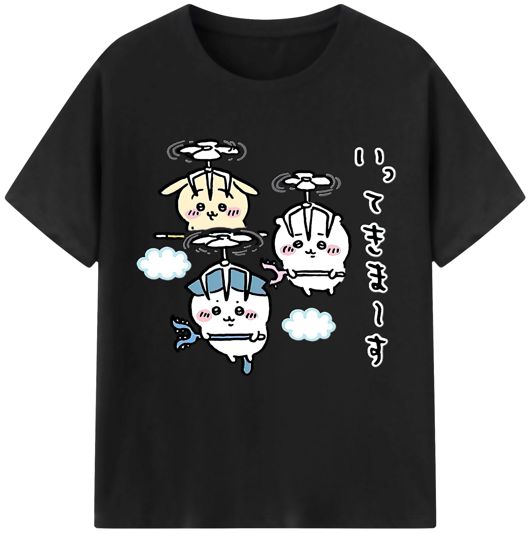 （画像用） ちいかわ ちいかわ Chii-kawa chiikawa 綿100％半袖Tシャツ（フロントプリント）
