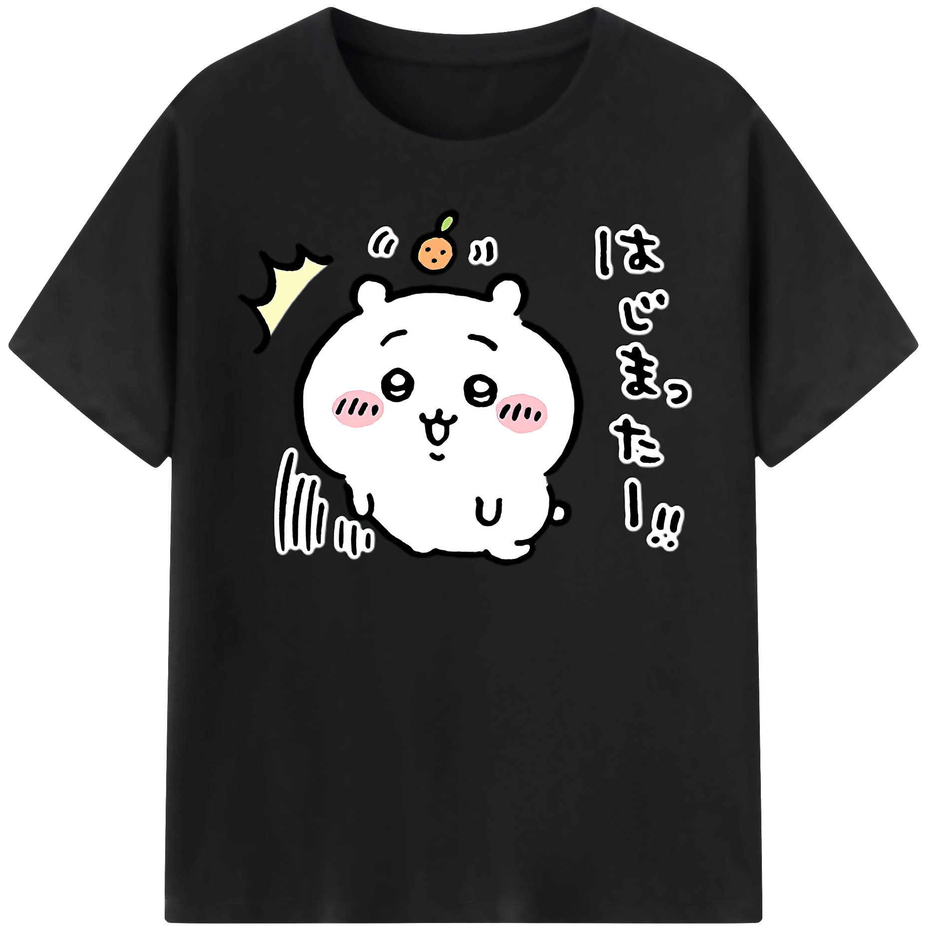 （画像用） ちいかわ ちいかわ Chii-kawa chiikawa 綿100％半袖Tシャツ（フロントプリント）