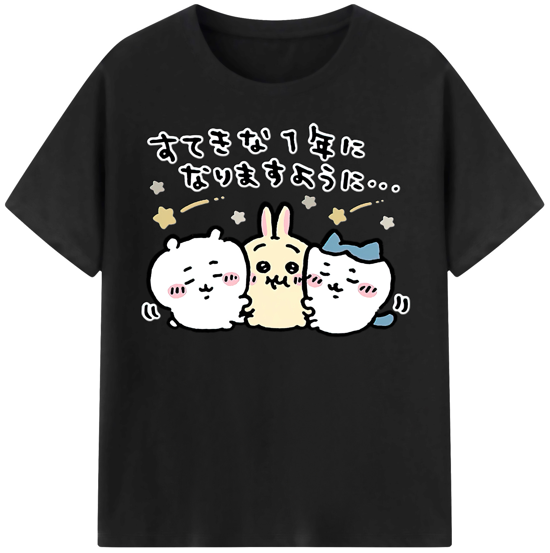 （画像用） ちいかわ ちいかわ Chii-kawa chiikawa 綿100％半袖Tシャツ（フロントプリント）