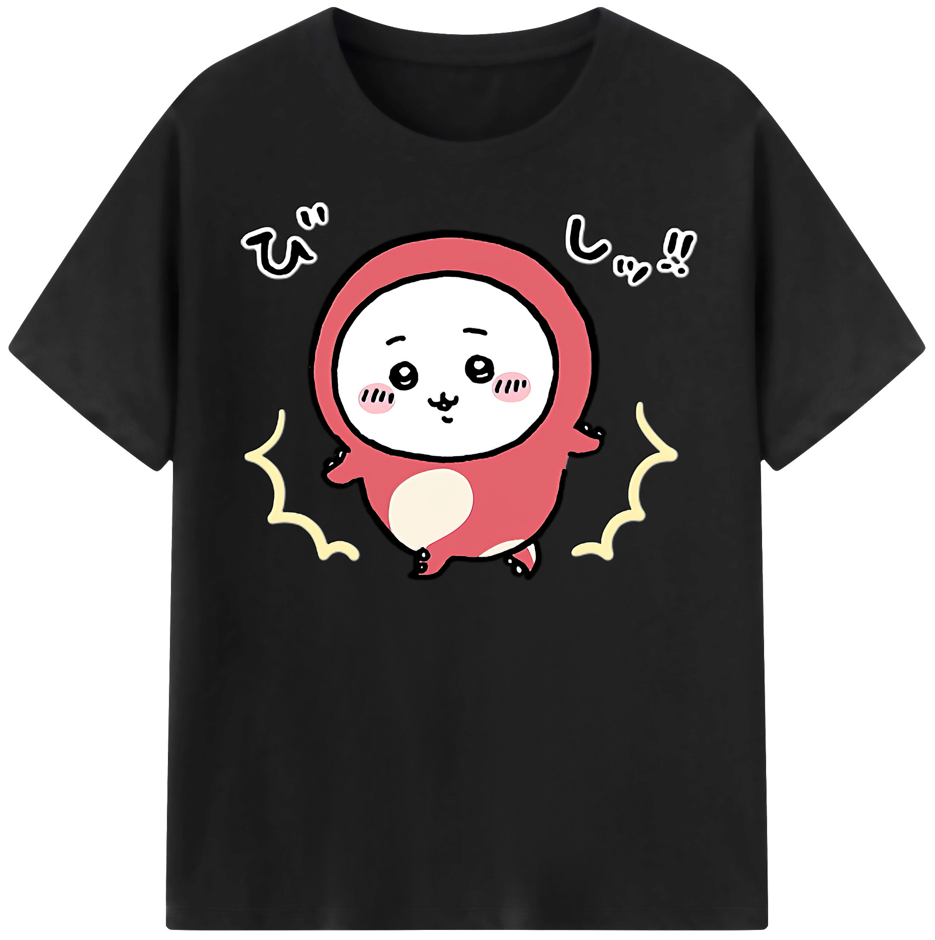 （画像用） ちいかわ ちいかわ Chii-kawa chiikawa 綿100％半袖Tシャツ（フロントプリント）