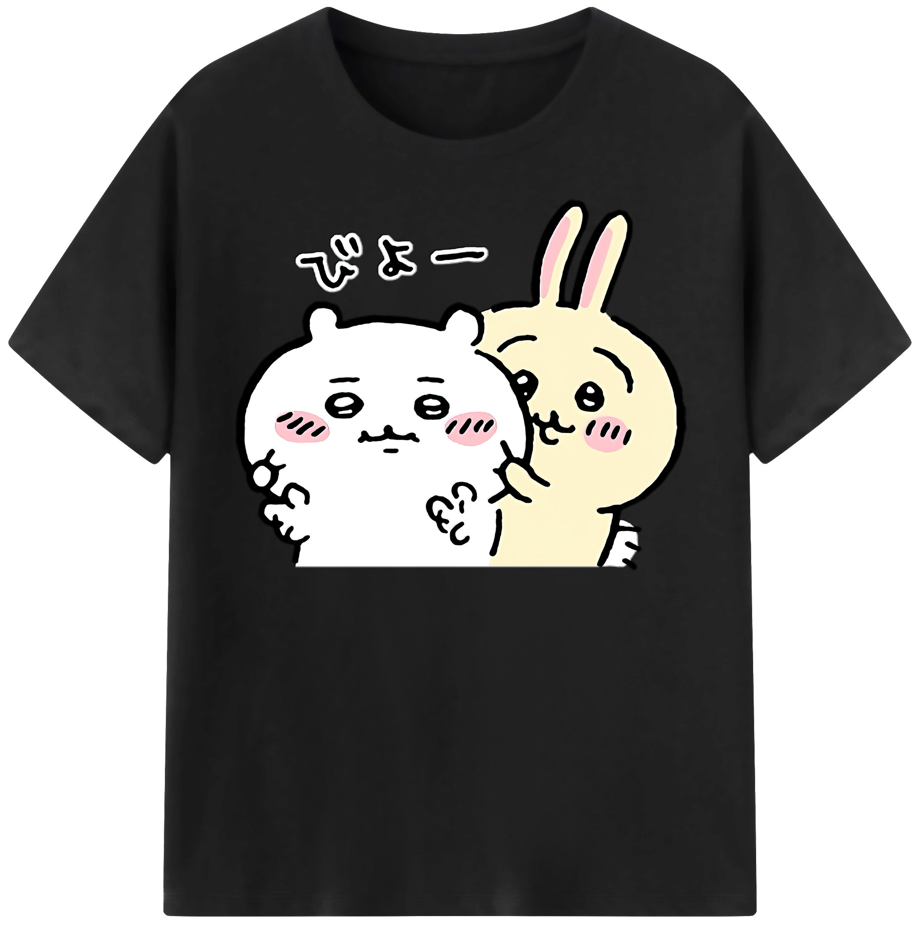 （画像用） ちいかわ うさぎ Chii-kawa usagi 綿100％半袖Tシャツ（フロントプリント）