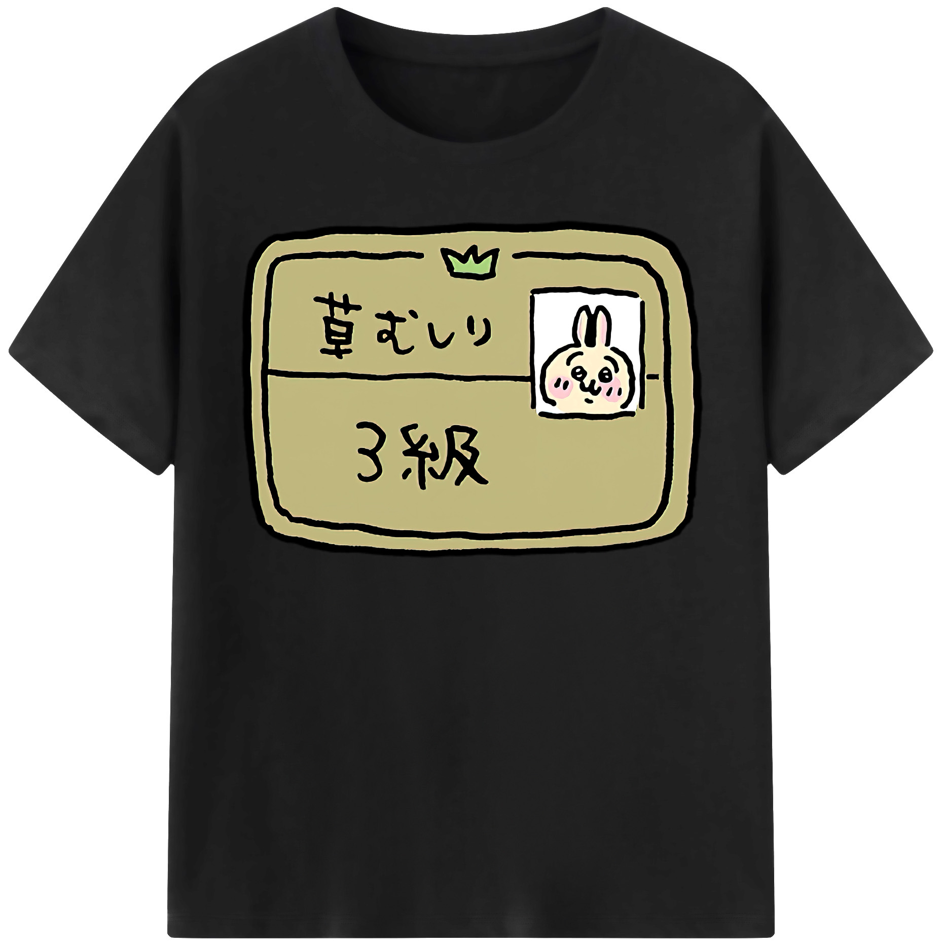 （画像用） ちいかわ うさぎ Chii-kawa usagi 綿100％半袖Tシャツ（フロントプリント）