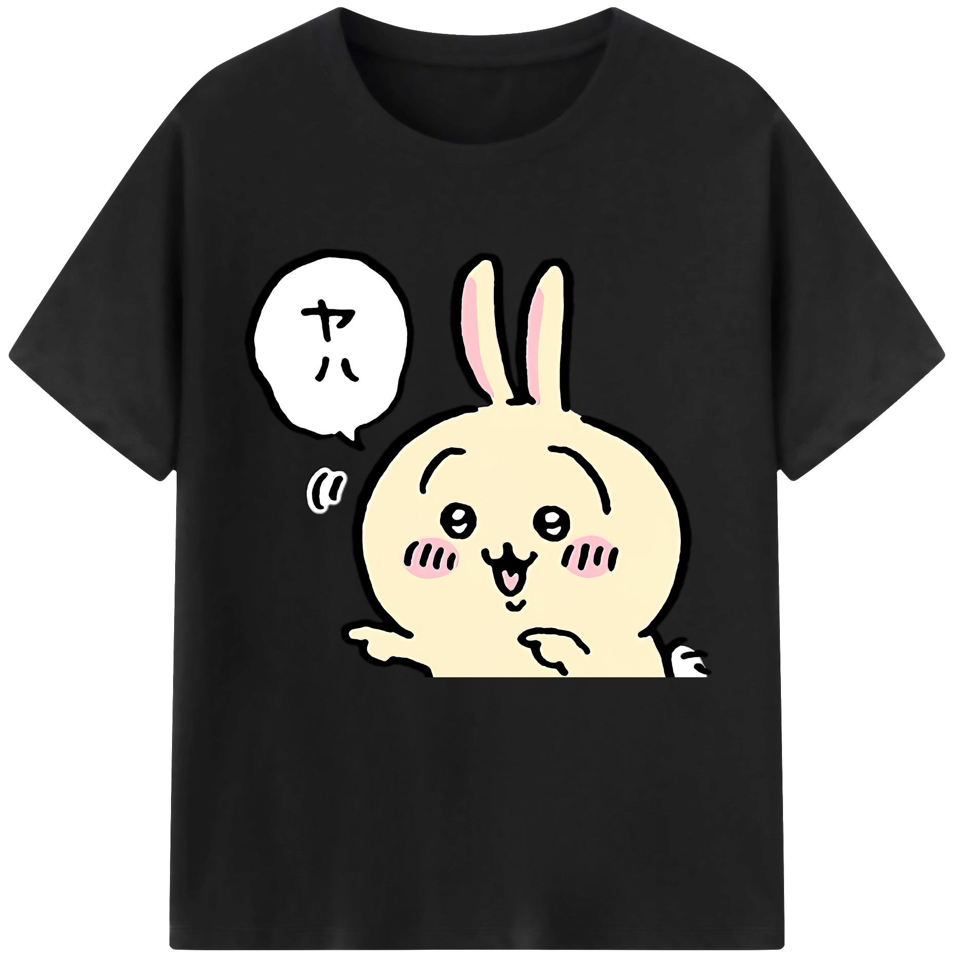 （画像用） ちいかわ うさぎ Chii-kawa usagi 綿100％半袖Tシャツ（フロントプリント）