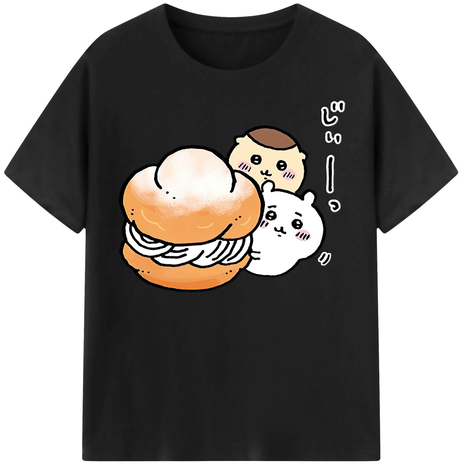 （画像用） ちいかわ くりまんじゅう Chii-kawa kuri manjū 綿100％半袖Tシャツ（フロントプリント）