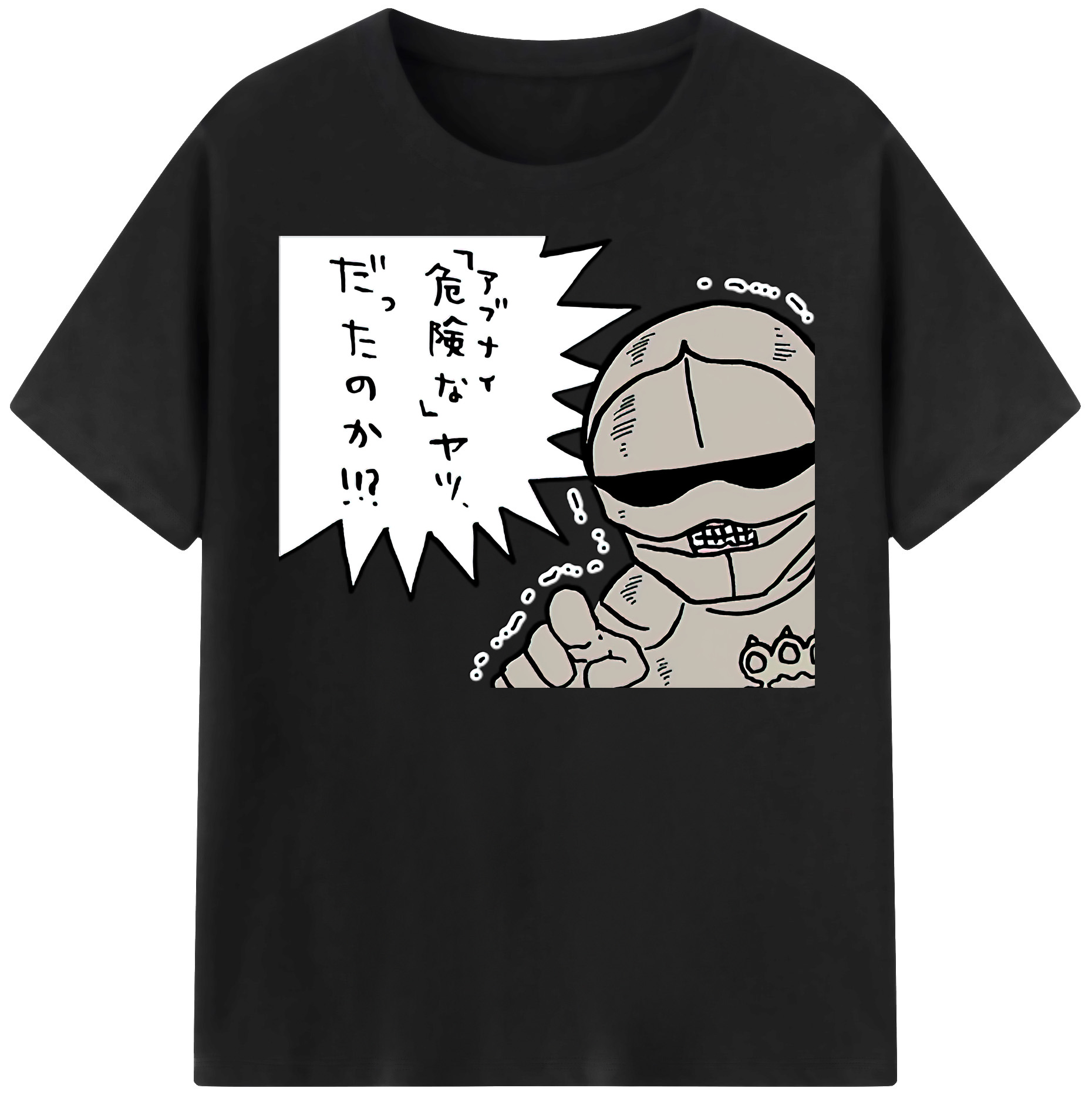 （画像用） ちいかわ 労働の鎧さん Chii-kawa Mr. Armor of Labor 綿100％半袖Tシャツ（フロントプリント）