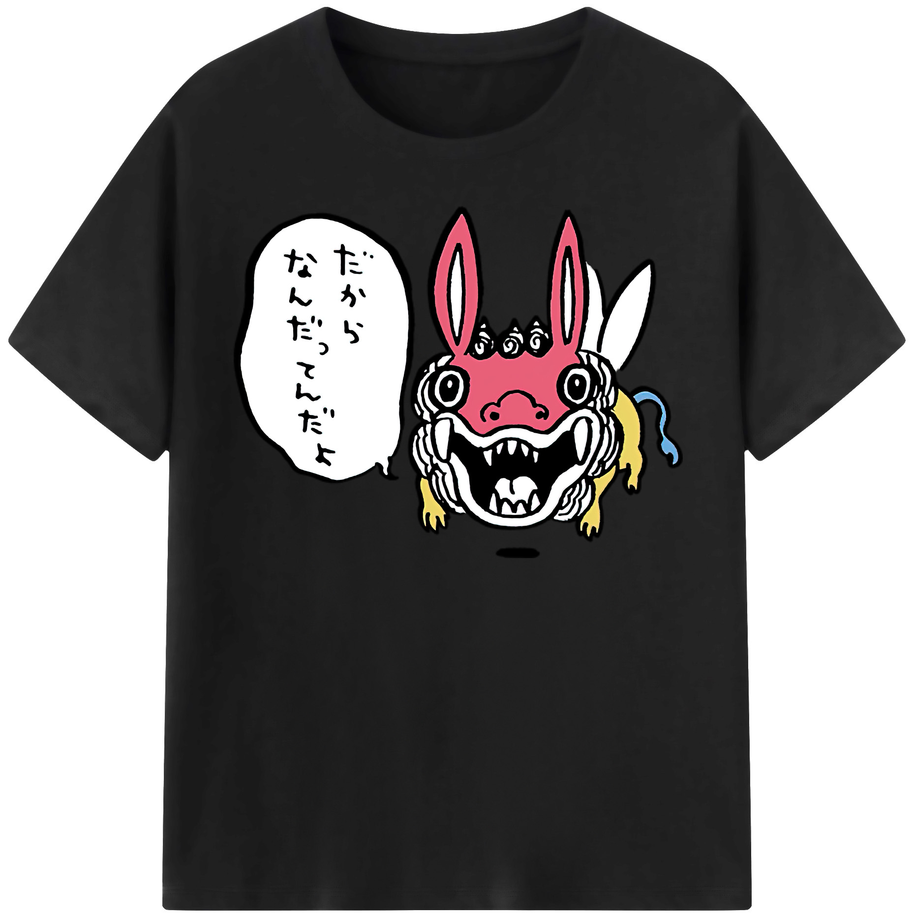 （画像用） ちいかわ でかつよ Chii-kawa Dekatsuyo 綿100％半袖Tシャツ（フロントプリント）