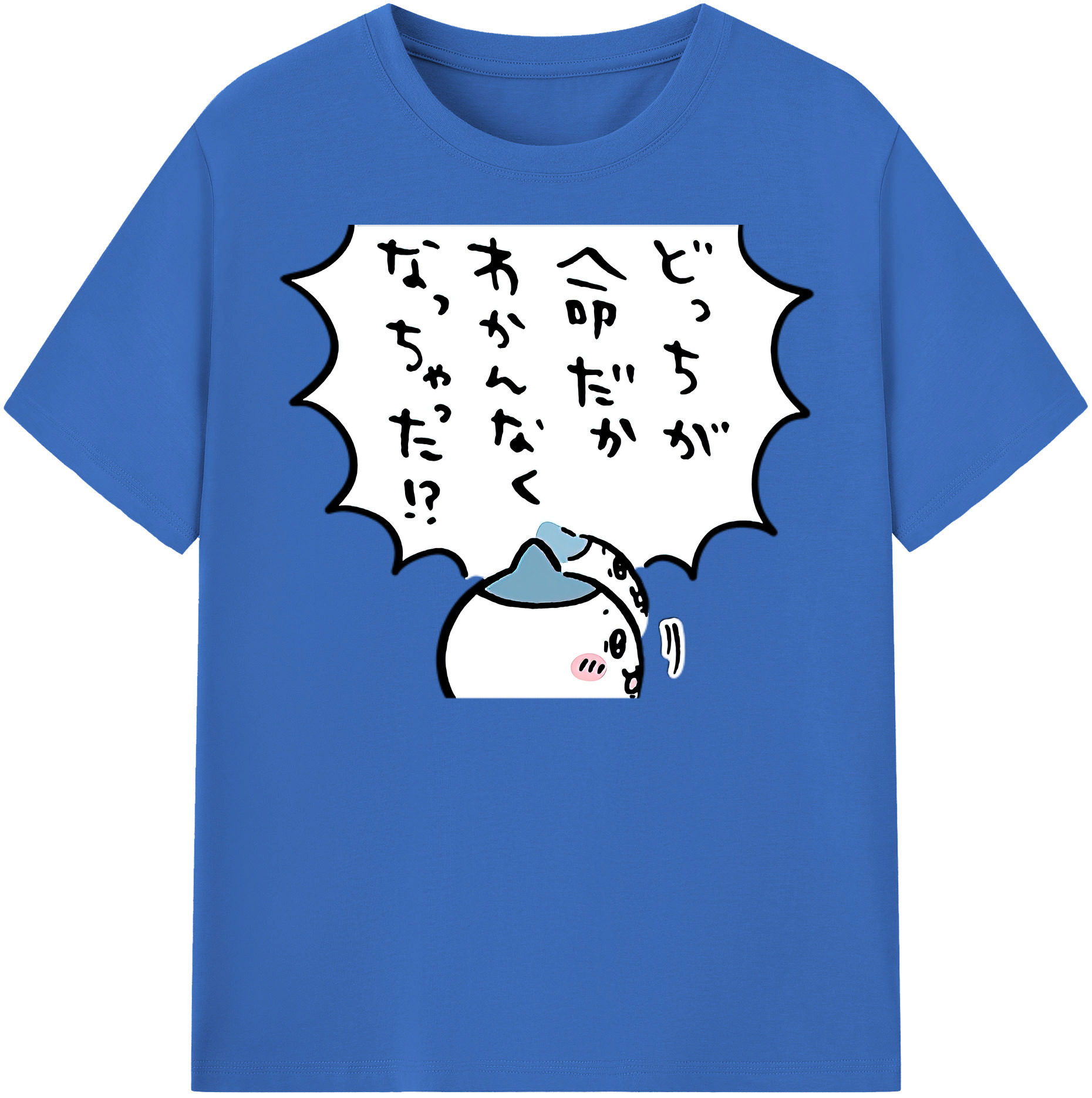 （画像用） ちいかわ ハチワレ Chii-kawa hachiware 綿100％半袖Tシャツ（フロントプリント）