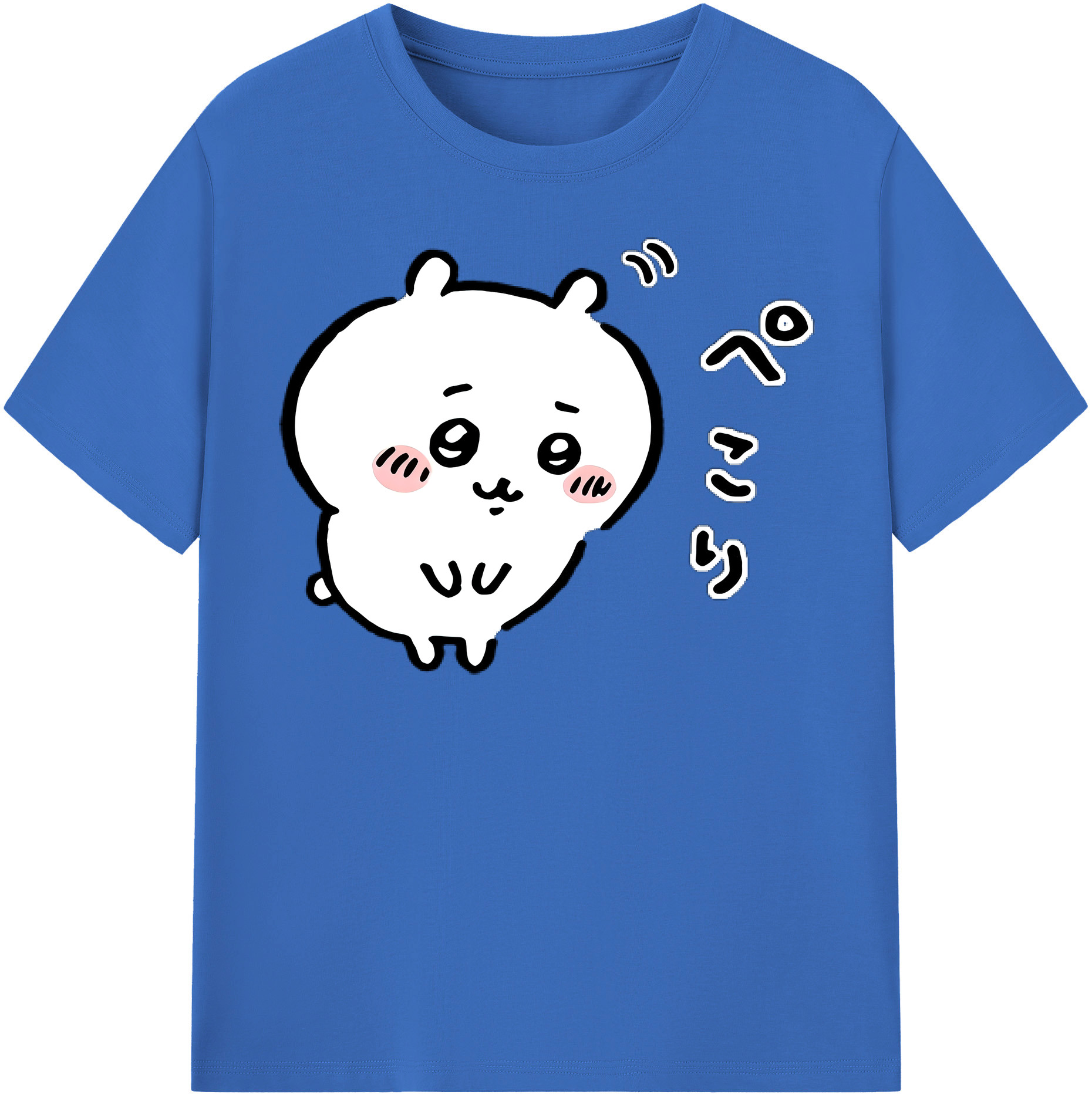 （画像用） ちいかわ ちいかわ Chii-kawa chiikawa 綿100％半袖Tシャツ（フロントプリント）