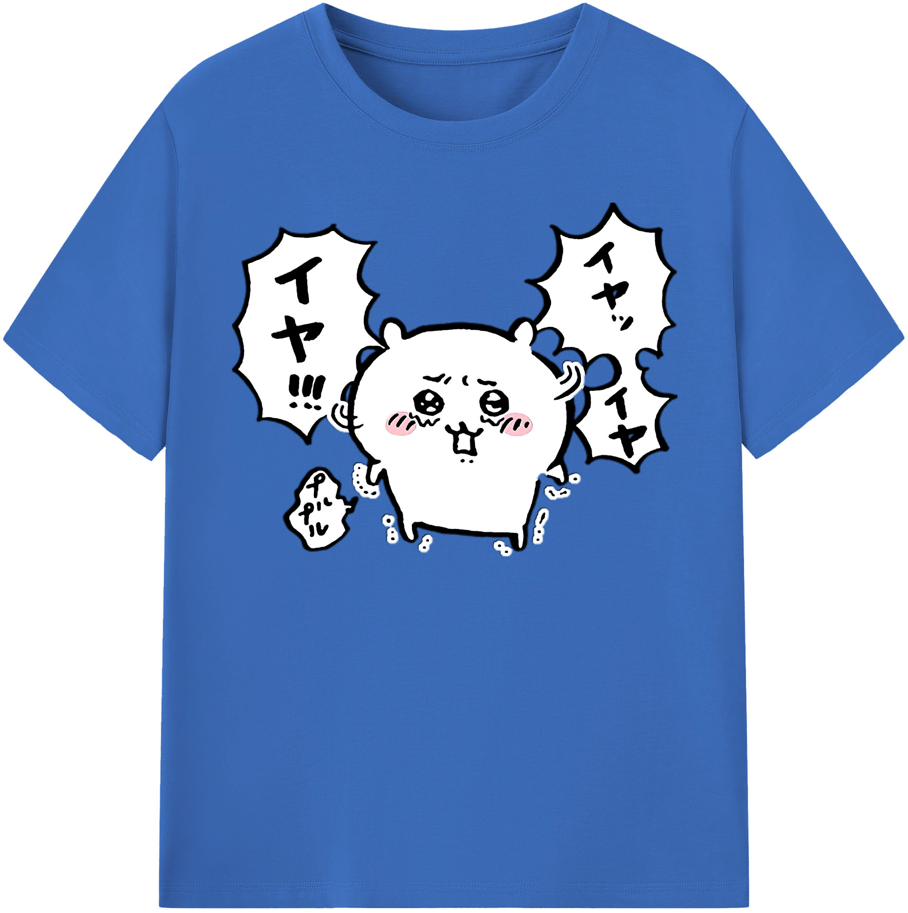 （画像用） ちいかわ ちいかわ Chii-kawa chiikawa 綿100％半袖Tシャツ（フロントプリント）