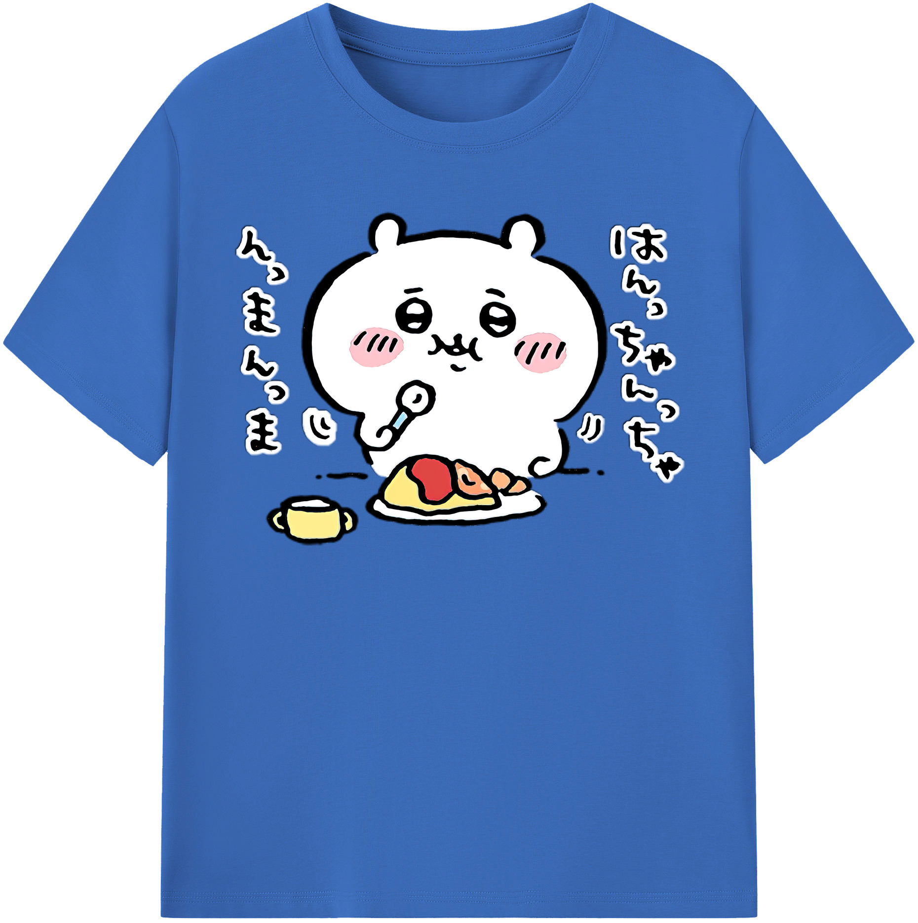 （画像用） ちいかわ ちいかわ Chii-kawa chiikawa 綿100％半袖Tシャツ（フロントプリント）