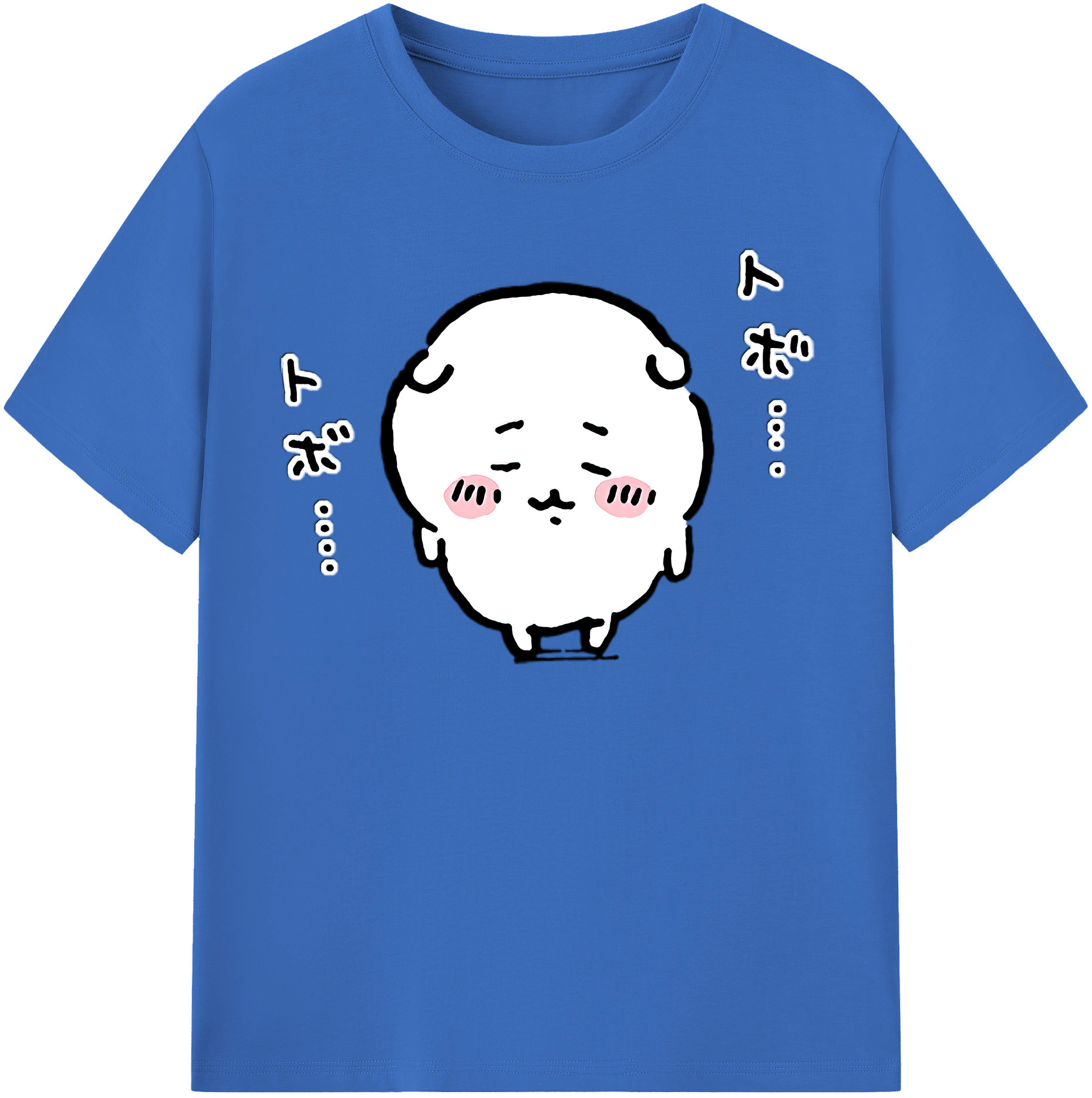 （画像用） ちいかわ ちいかわ Chii-kawa chiikawa 綿100％半袖Tシャツ（フロントプリント）