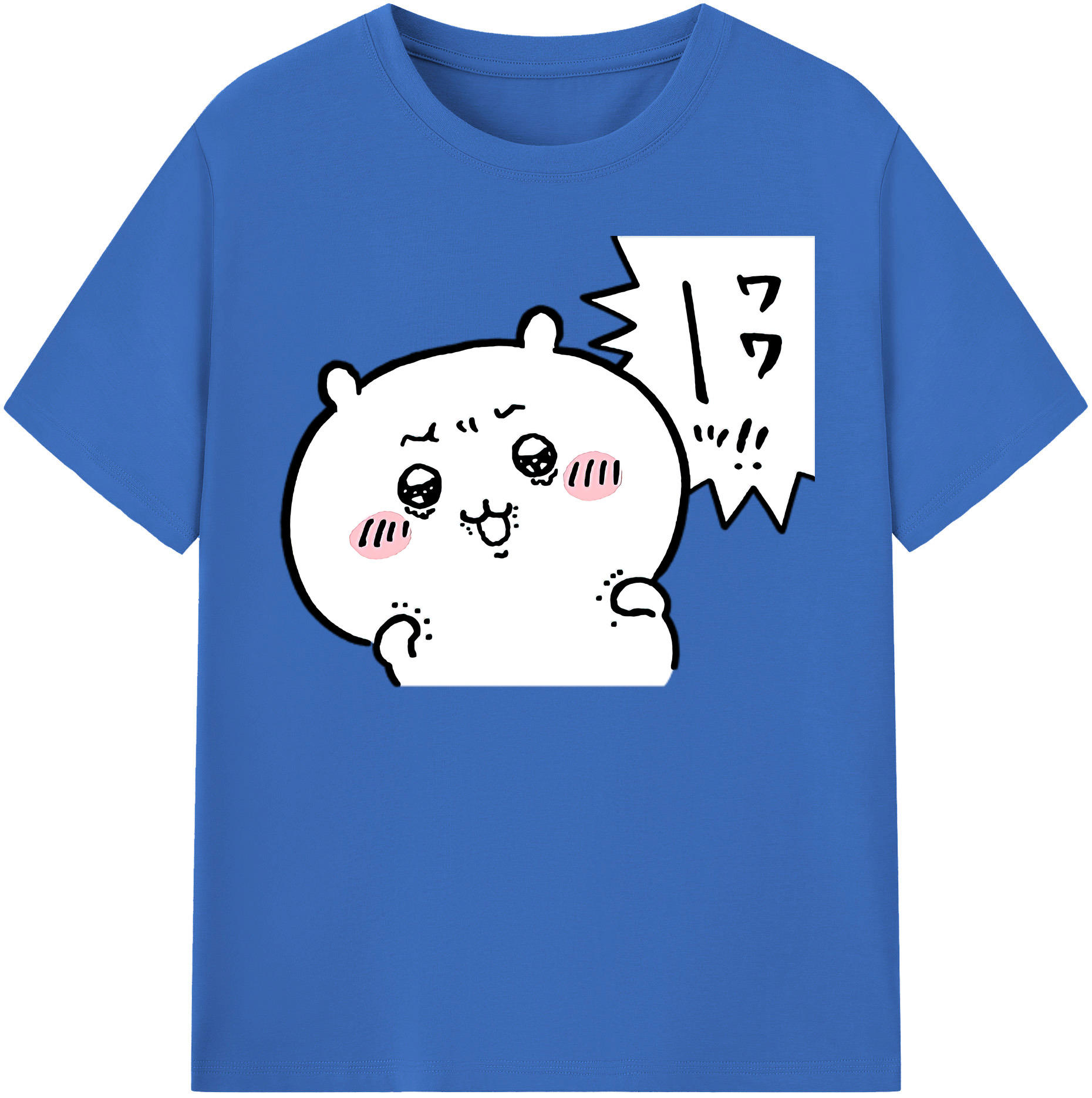（画像用） ちいかわ ちいかわ Chii-kawa chiikawa 綿100％半袖Tシャツ（フロントプリント）