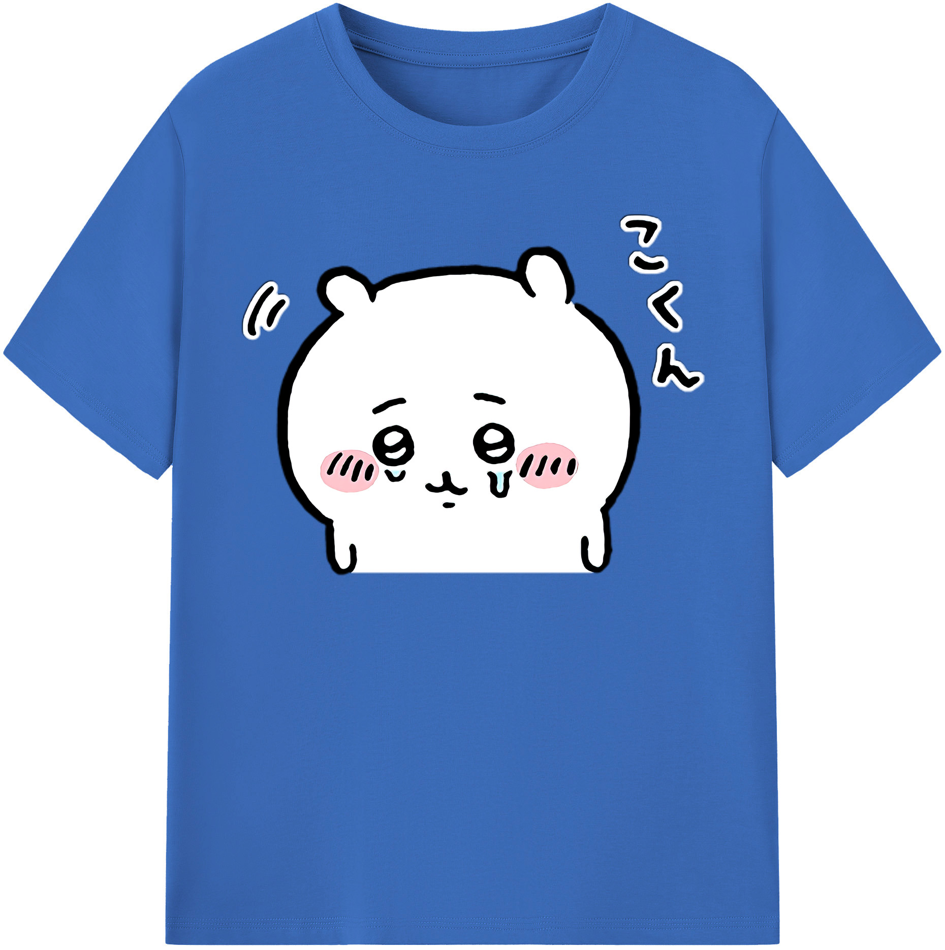 （画像用） ちいかわ ちいかわ Chii-kawa chiikawa 綿100％半袖Tシャツ（フロントプリント）