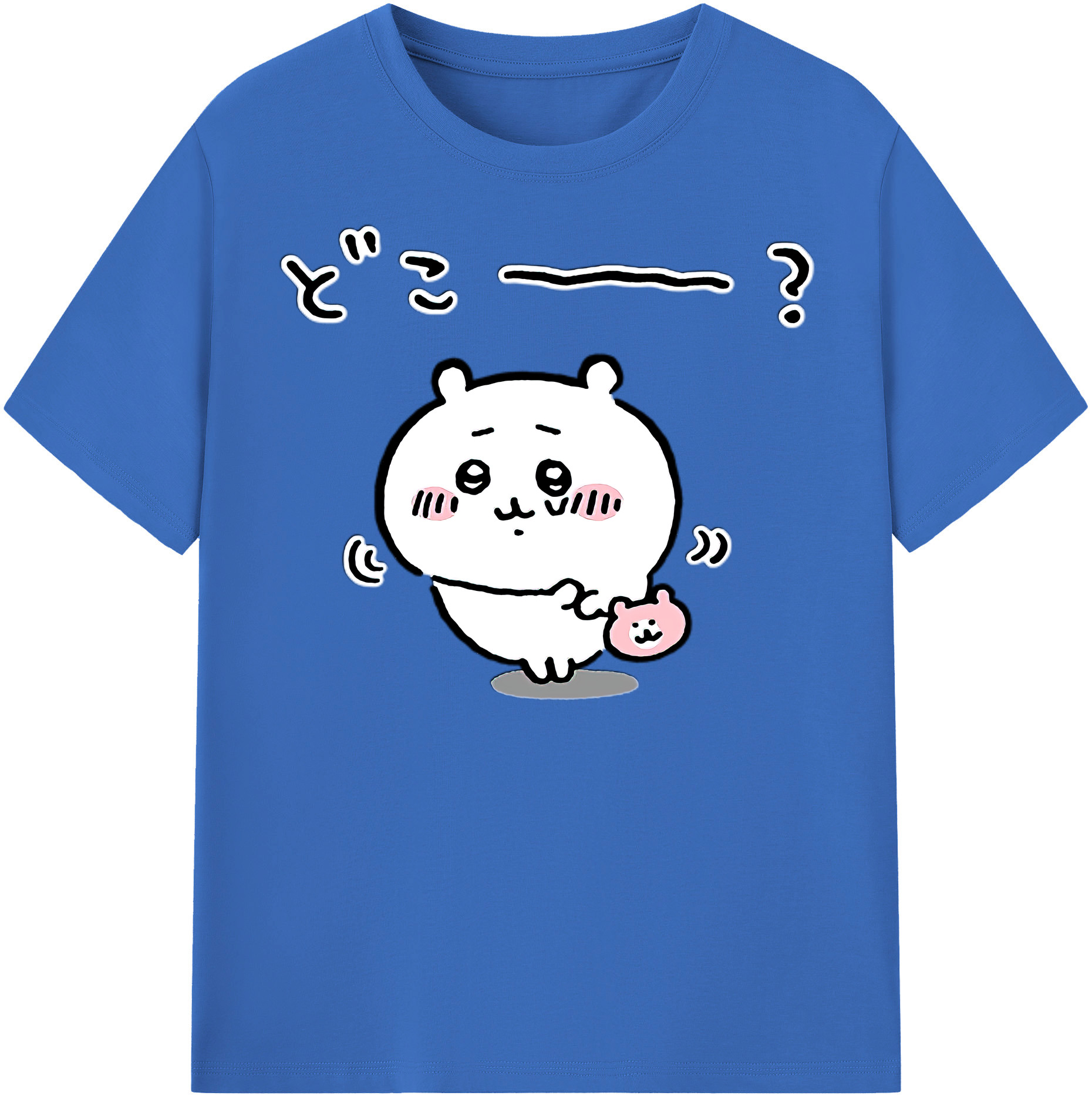 （画像用） ちいかわ ちいかわ Chii-kawa chiikawa 綿100％半袖Tシャツ（フロントプリント）