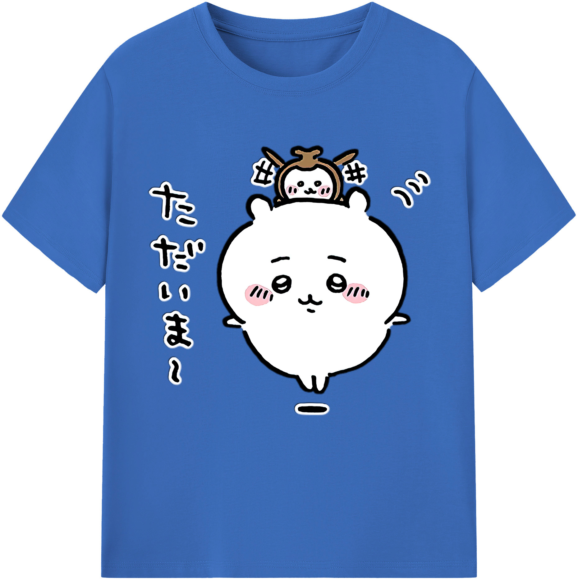 （画像用） ちいかわ ちいかわ Chii-kawa chiikawa 綿100％半袖Tシャツ（フロントプリント）