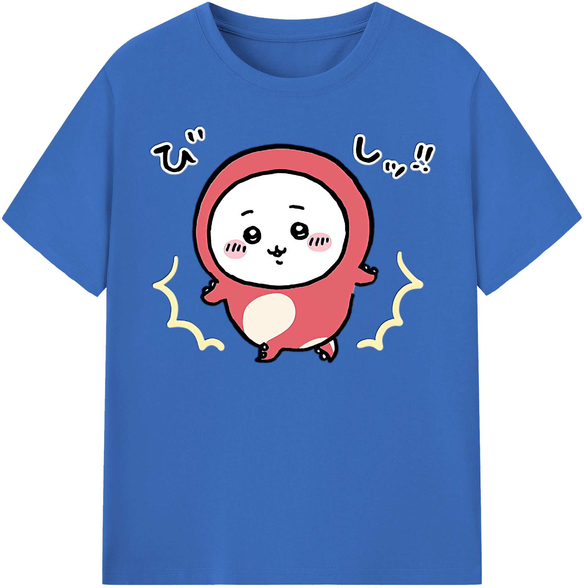 （画像用） ちいかわ ちいかわ Chii-kawa chiikawa 綿100％半袖Tシャツ（フロントプリント）