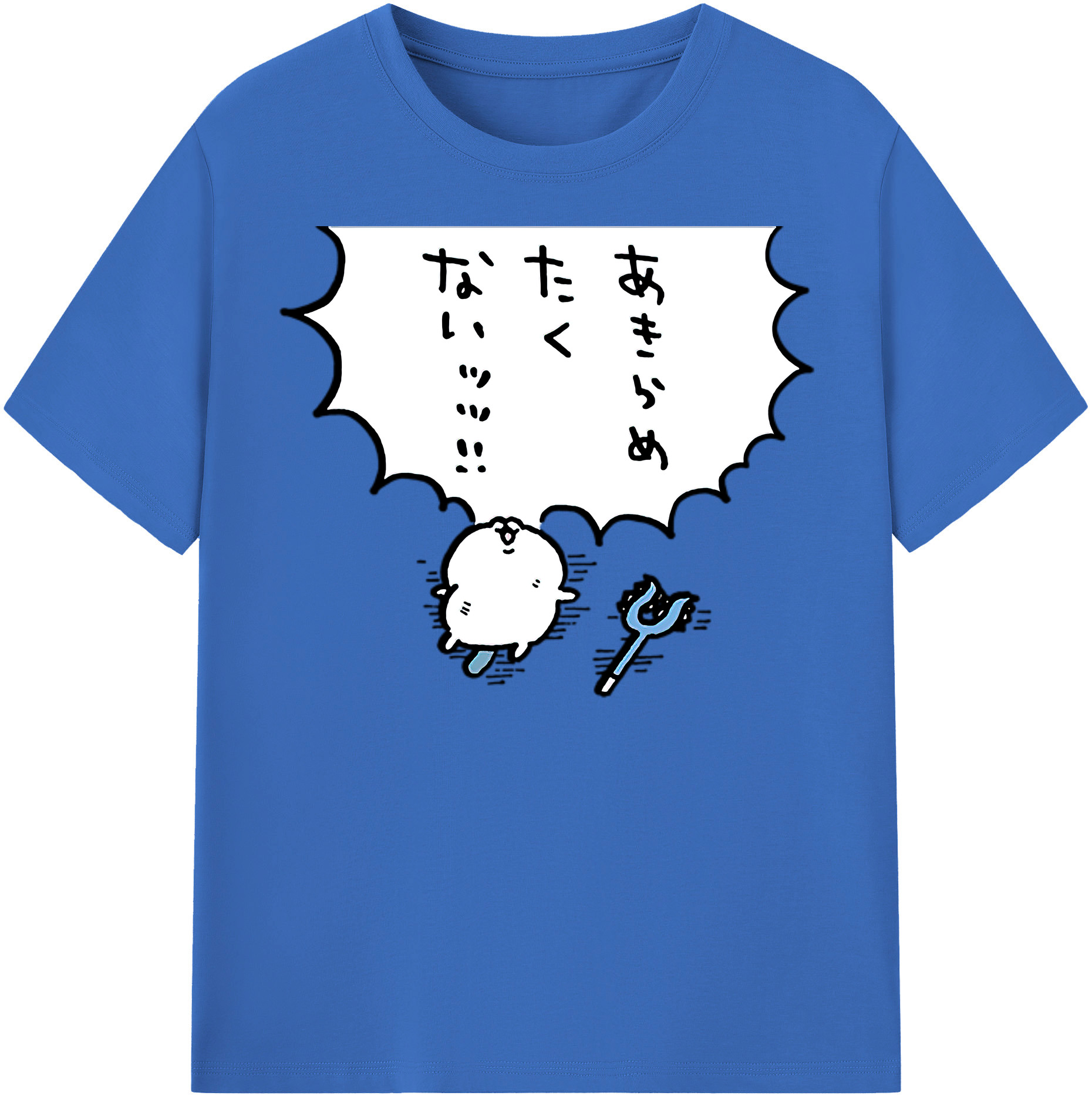 （画像用） ちいかわ ちいかわ Chii-kawa chiikawa 綿100％半袖Tシャツ（フロントプリント）