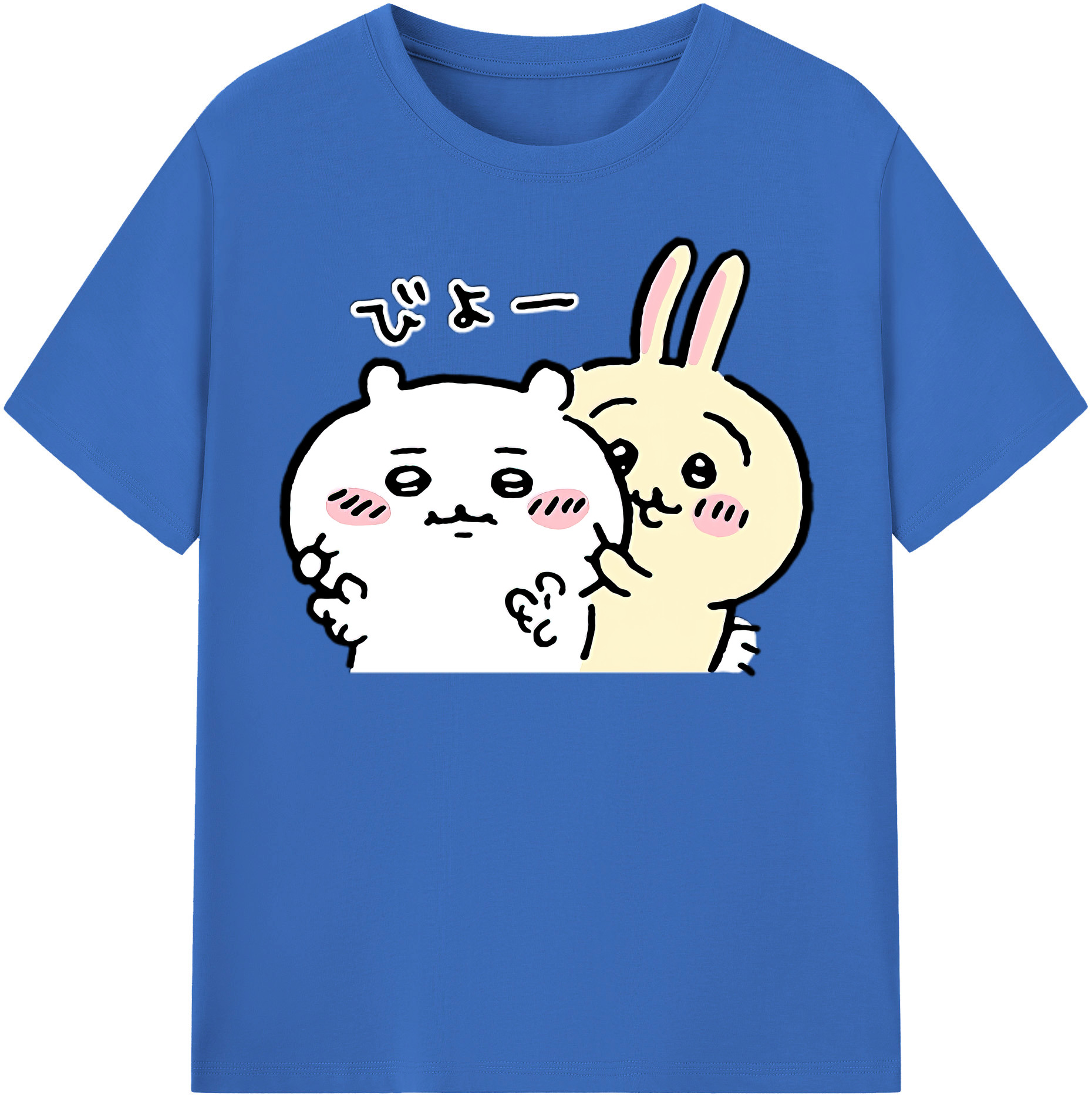 （画像用） ちいかわ うさぎ Chii-kawa usagi 綿100％半袖Tシャツ（フロントプリント）