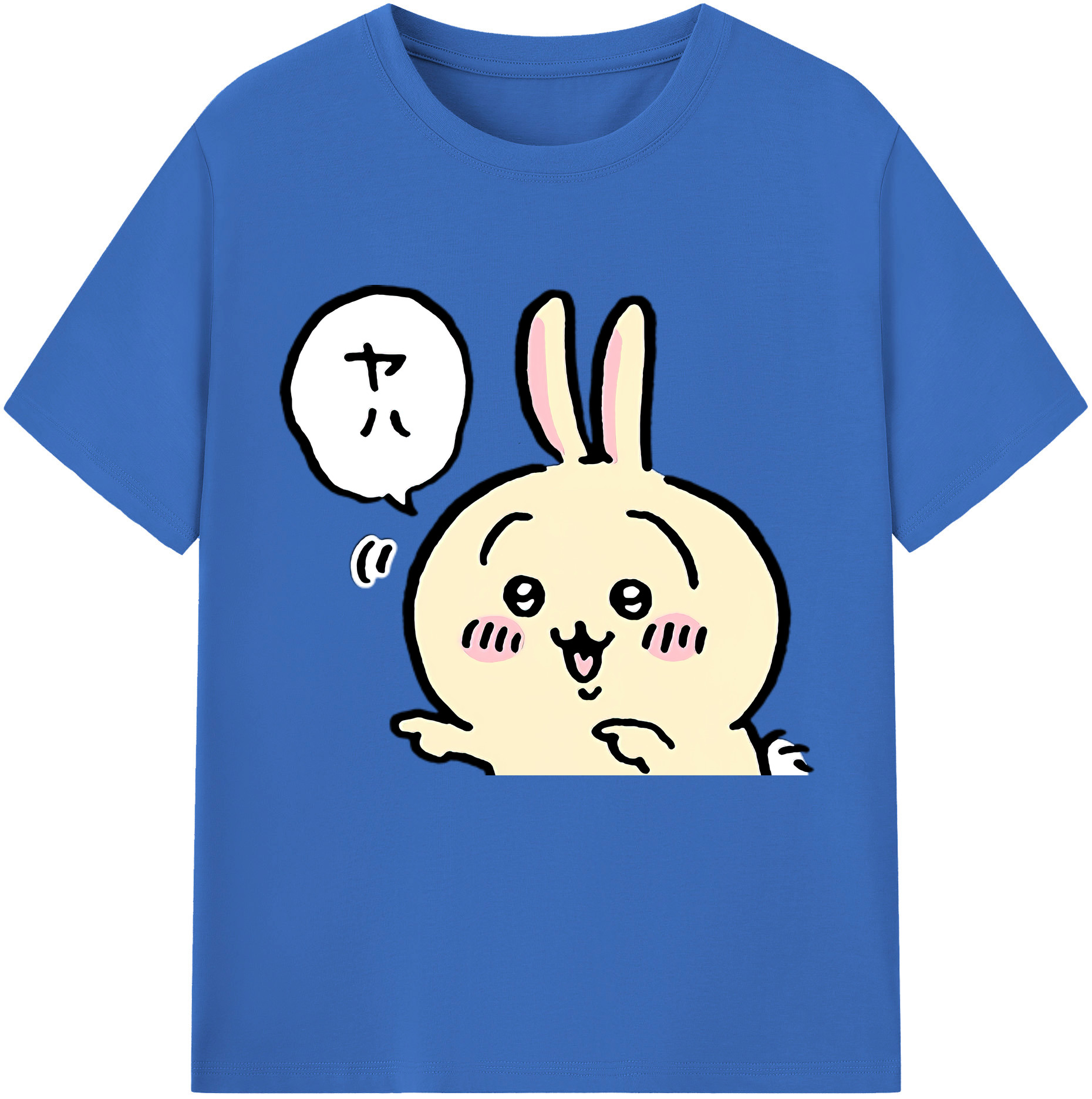 （画像用） ちいかわ うさぎ Chii-kawa usagi 綿100％半袖Tシャツ（フロントプリント）