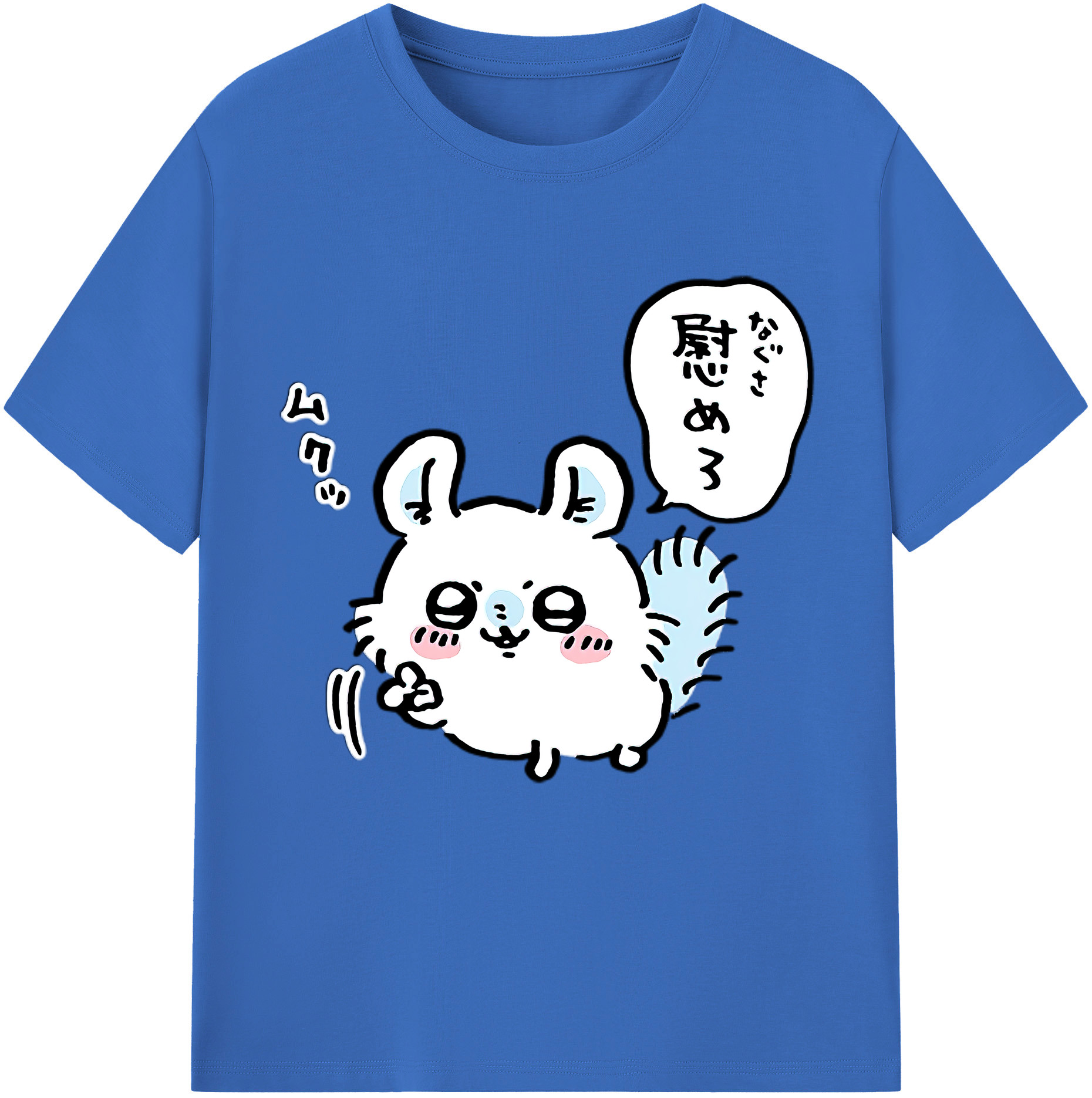 （画像用） ちいかわ モモンガ Chii-kawa Momonga 綿100％半袖Tシャツ（フロントプリント）