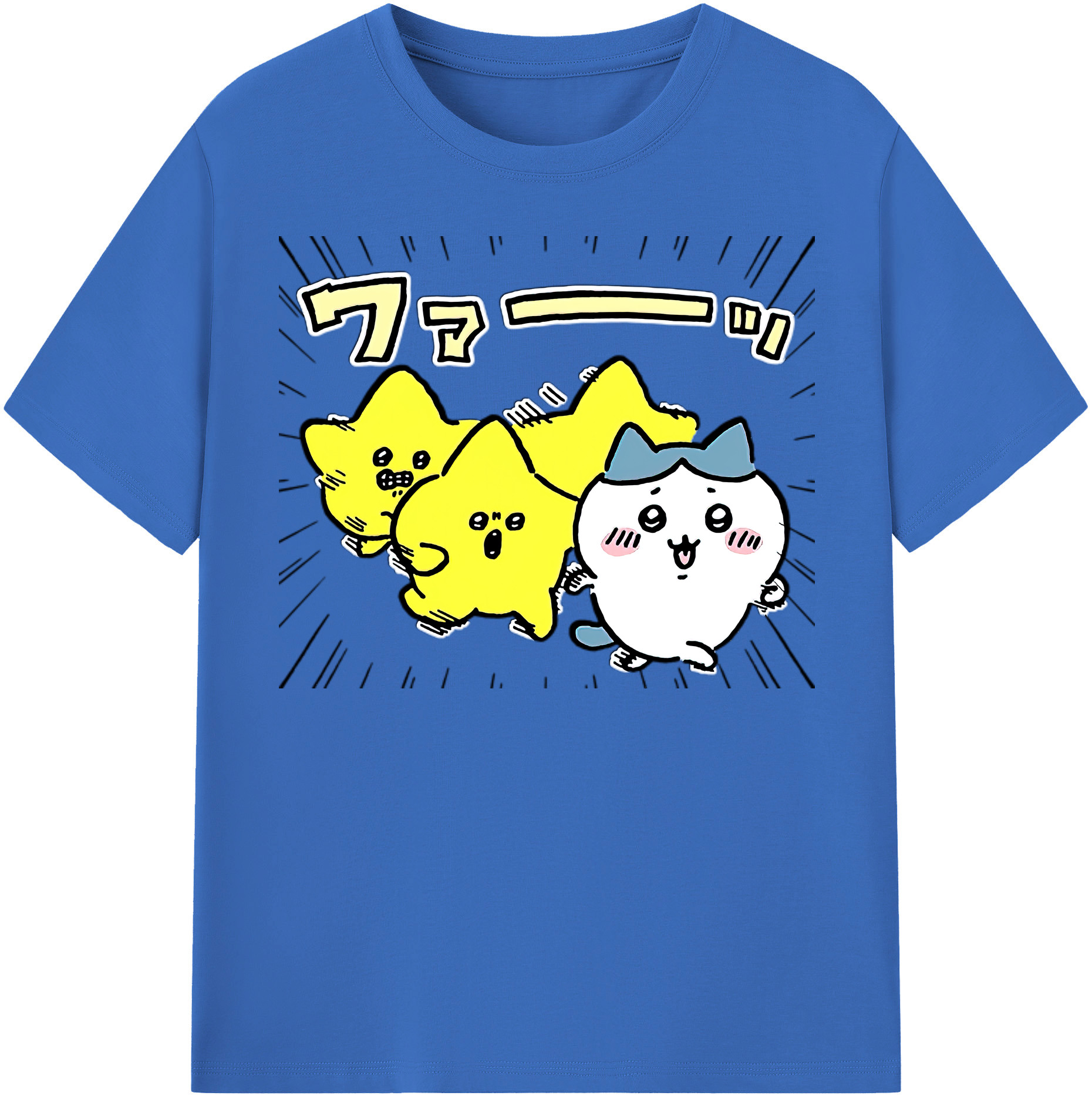 （画像用） ちいかわ 流れ星 Chii-kawa Shooting star 綿100％半袖Tシャツ（フロントプリント）
