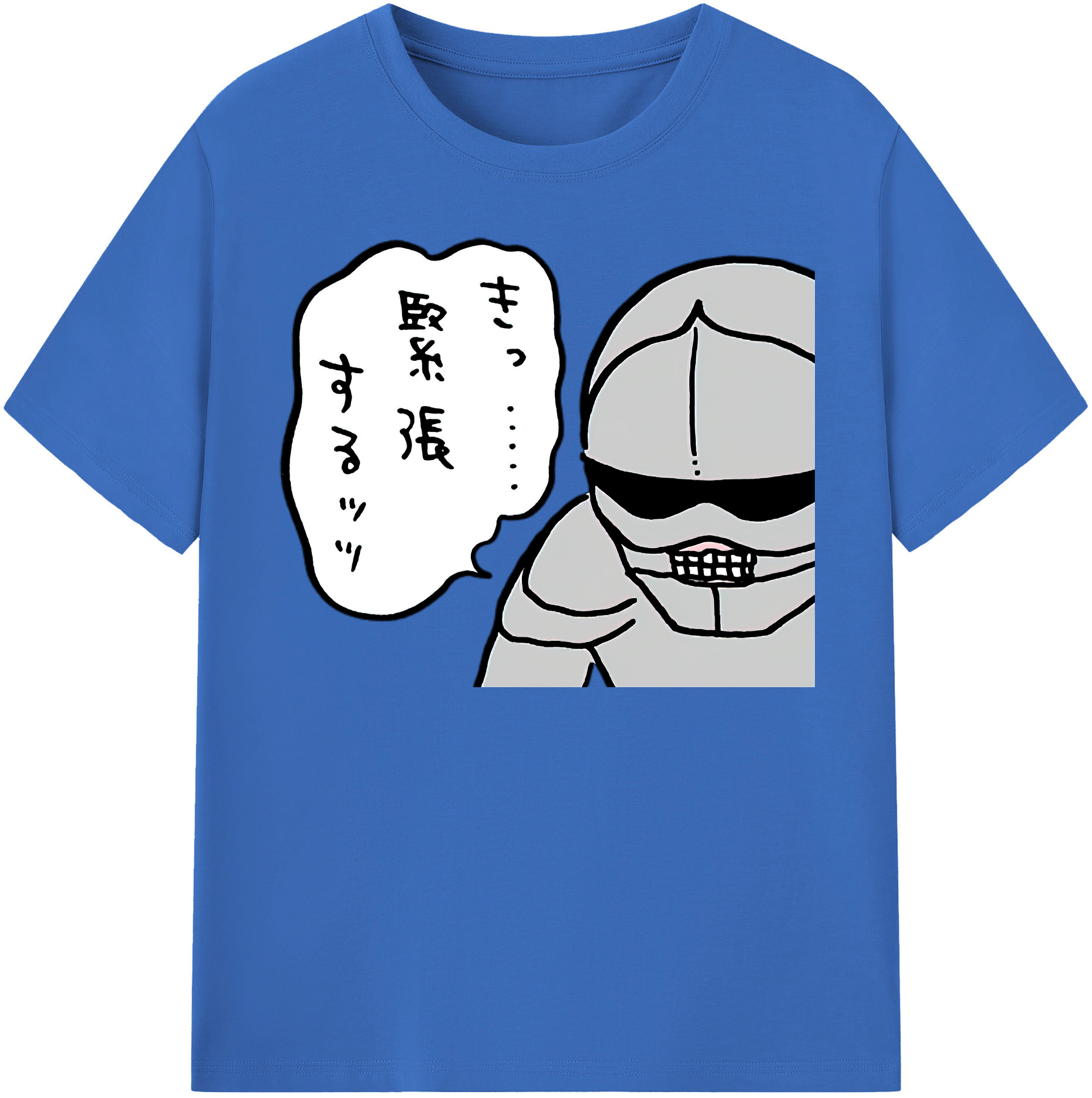 （画像用） ちいかわ 労働の鎧さん Chii-kawa Mr. Armor of Labor 綿100％半袖Tシャツ（フロントプリント）