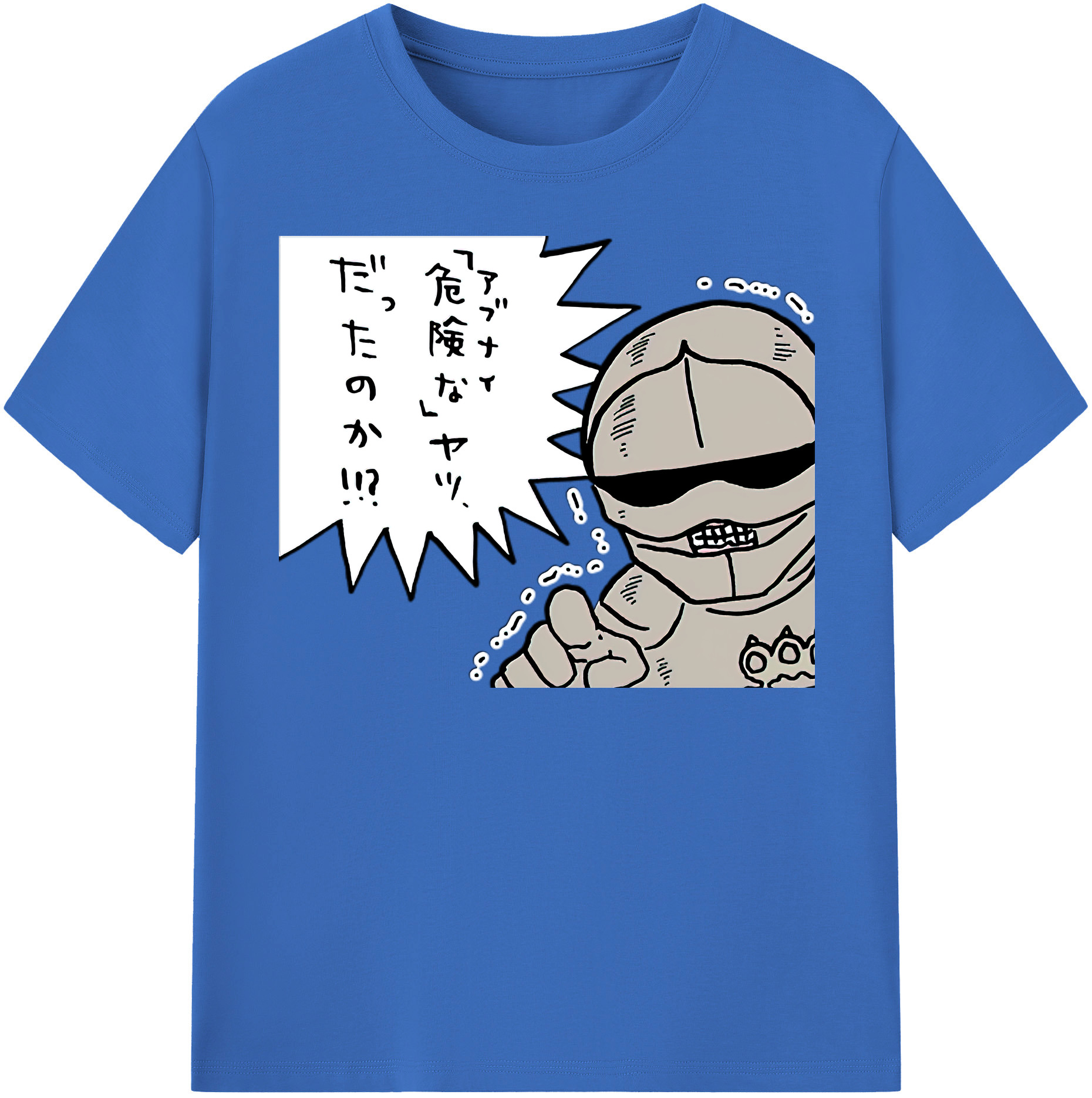 （画像用） ちいかわ 労働の鎧さん Chii-kawa Mr. Armor of Labor 綿100％半袖Tシャツ（フロントプリント）
