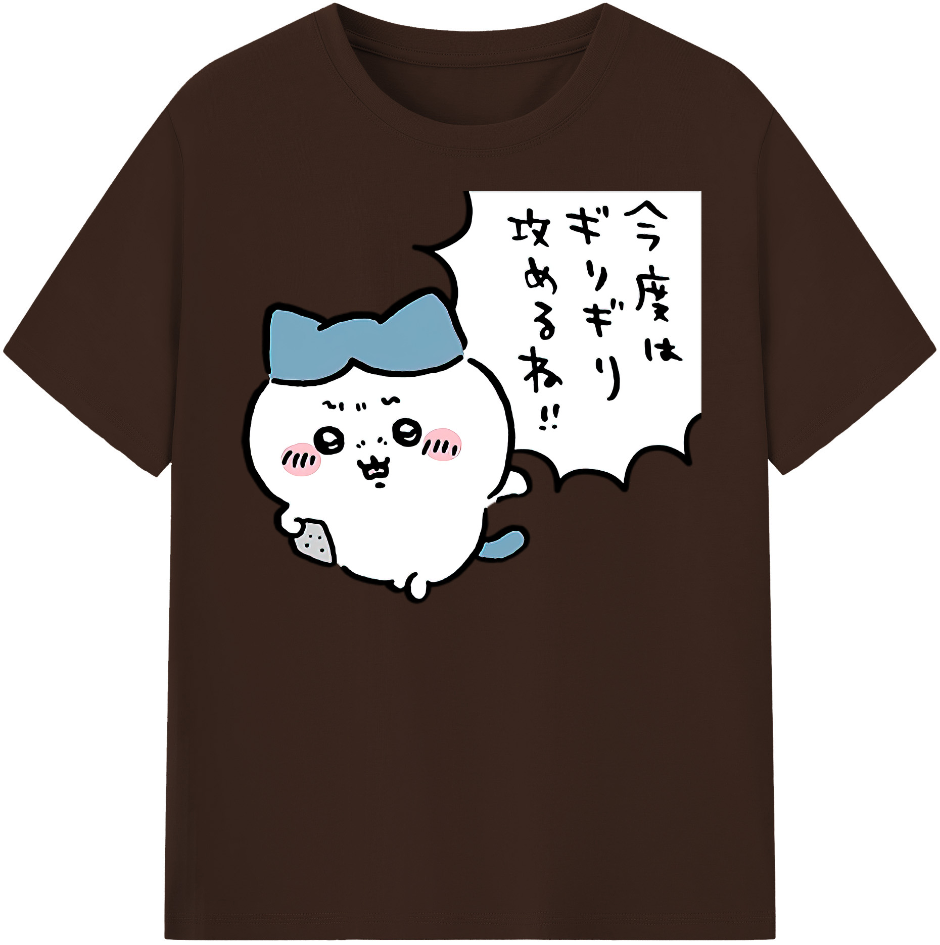（画像用） ちいかわ ハチワレ Chii-kawa hachiware 綿100％半袖Tシャツ（フロントプリント）