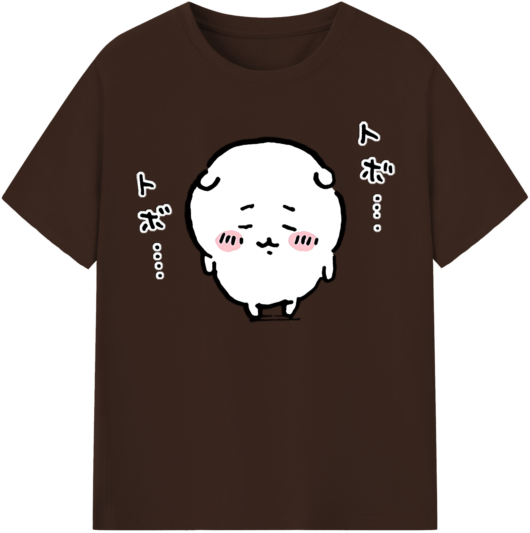 （画像用） ちいかわ ちいかわ Chii-kawa chiikawa 綿100％半袖Tシャツ（フロントプリント）