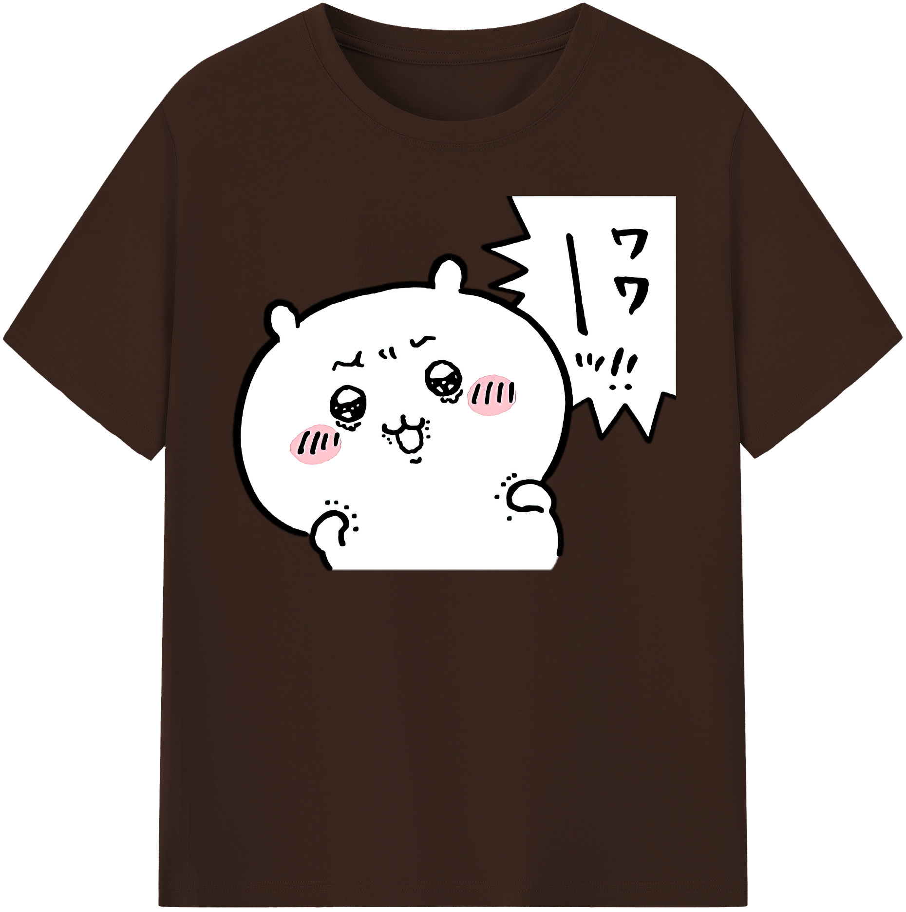 （画像用） ちいかわ ちいかわ Chii-kawa chiikawa 綿100％半袖Tシャツ（フロントプリント）