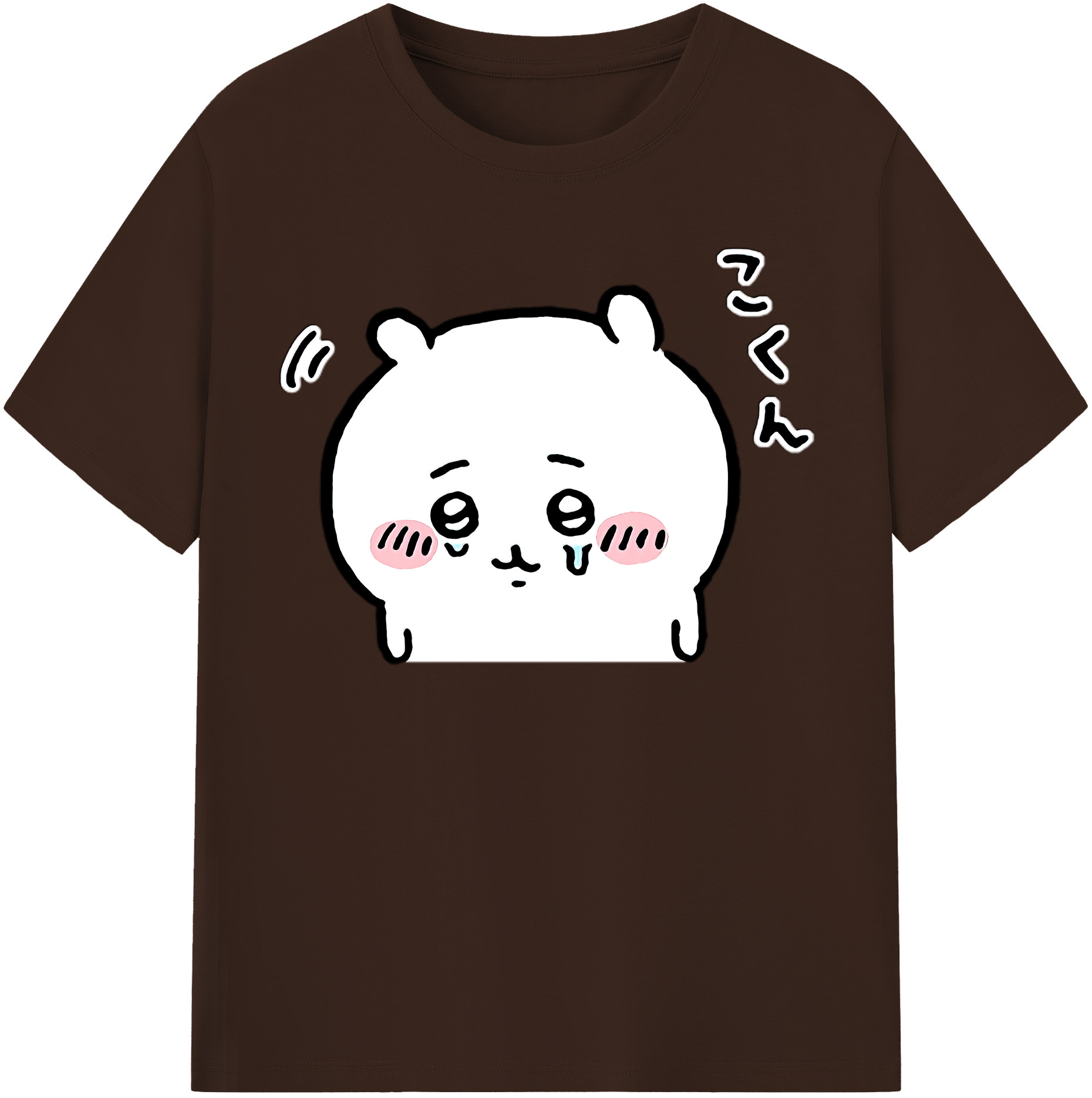 （画像用） ちいかわ ちいかわ Chii-kawa chiikawa 綿100％半袖Tシャツ（フロントプリント）