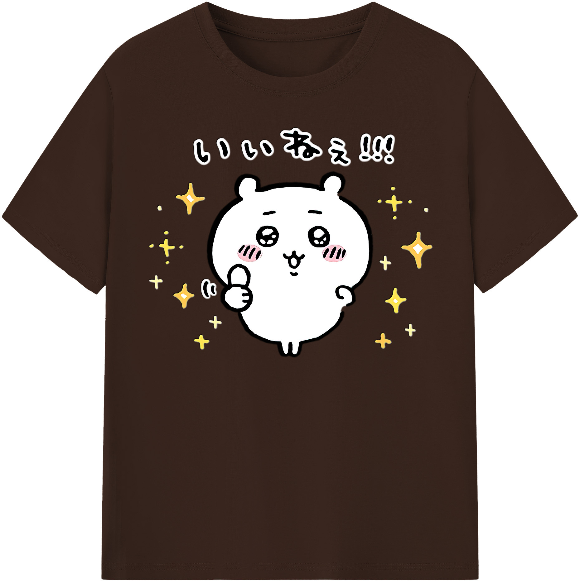 （画像用） ちいかわ ちいかわ Chii-kawa chiikawa 綿100％半袖Tシャツ（フロントプリント）