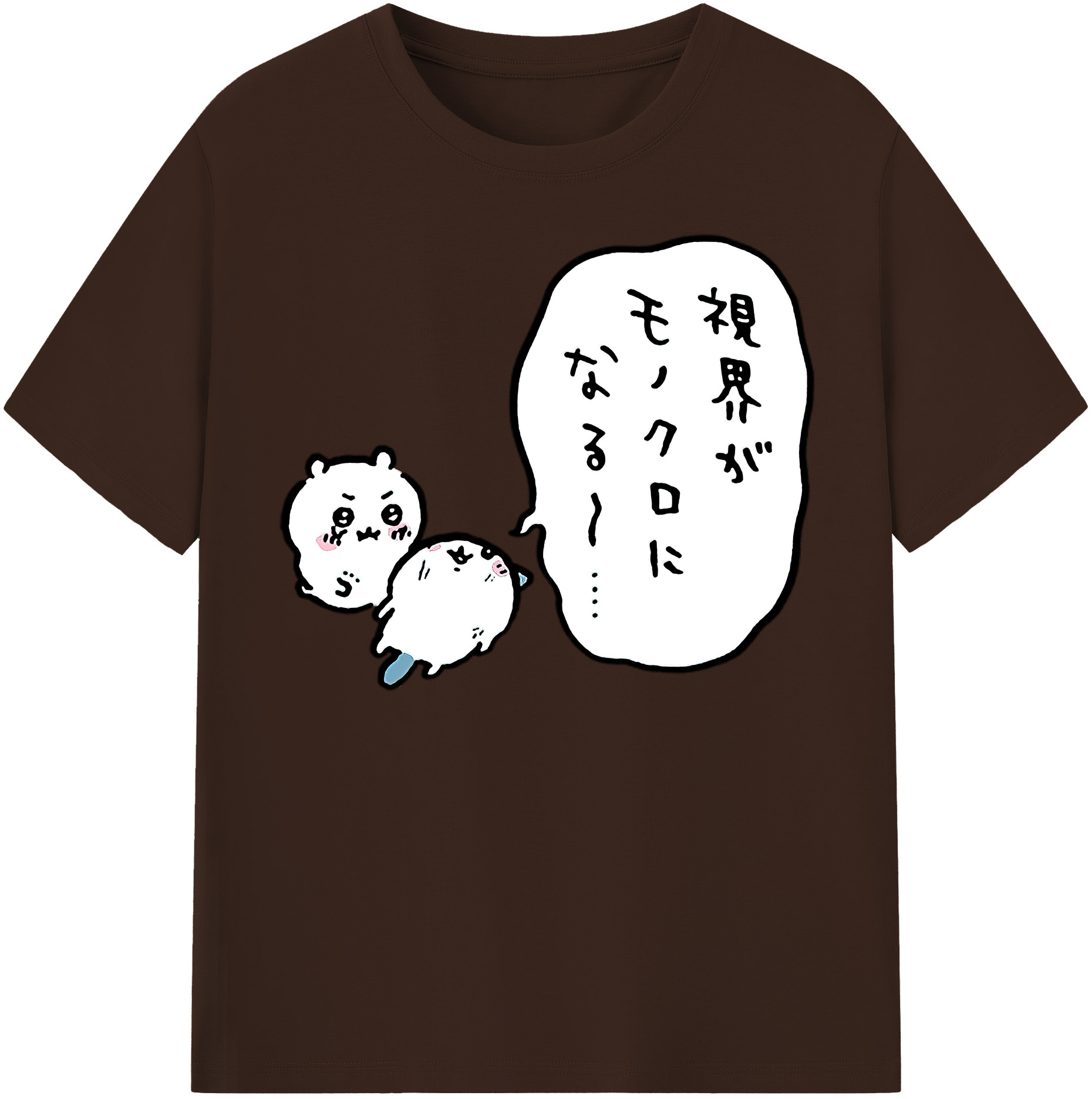 （画像用） ちいかわ ちいかわ Chii-kawa chiikawa 綿100％半袖Tシャツ（フロントプリント）
