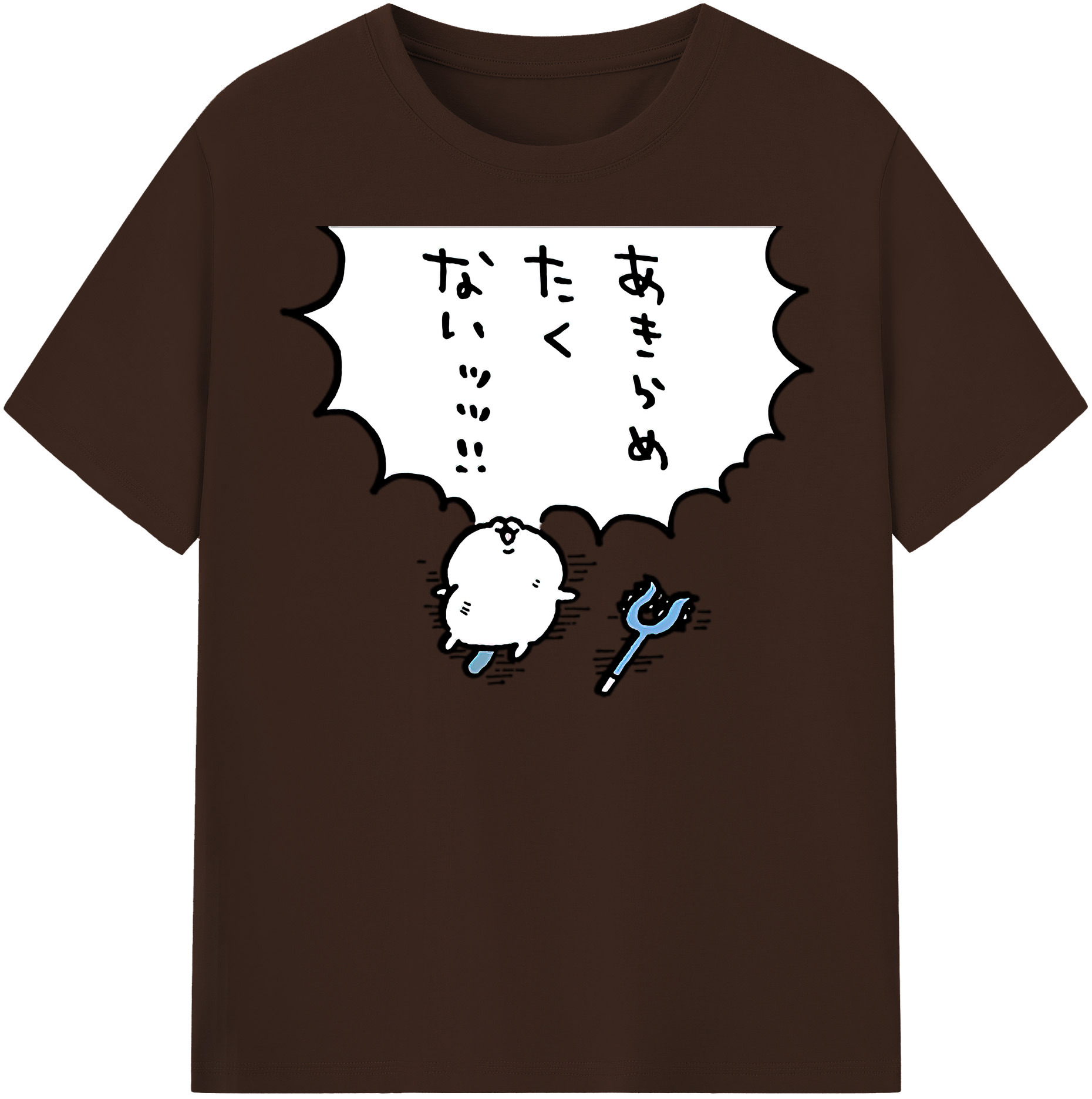 （画像用） ちいかわ ちいかわ Chii-kawa chiikawa 綿100％半袖Tシャツ（フロントプリント）