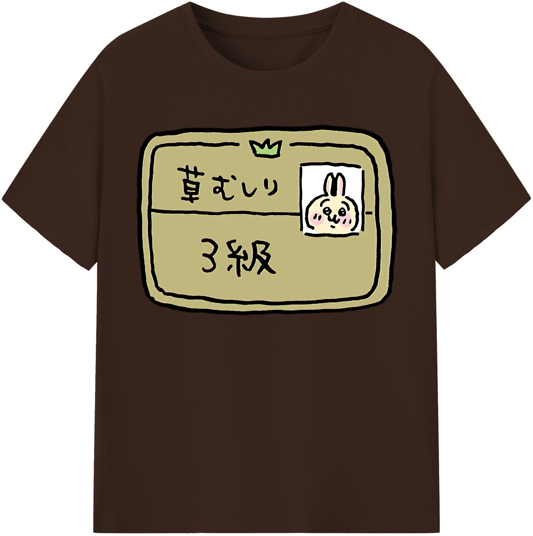 （画像用） ちいかわ うさぎ Chii-kawa usagi 綿100％半袖Tシャツ（フロントプリント）