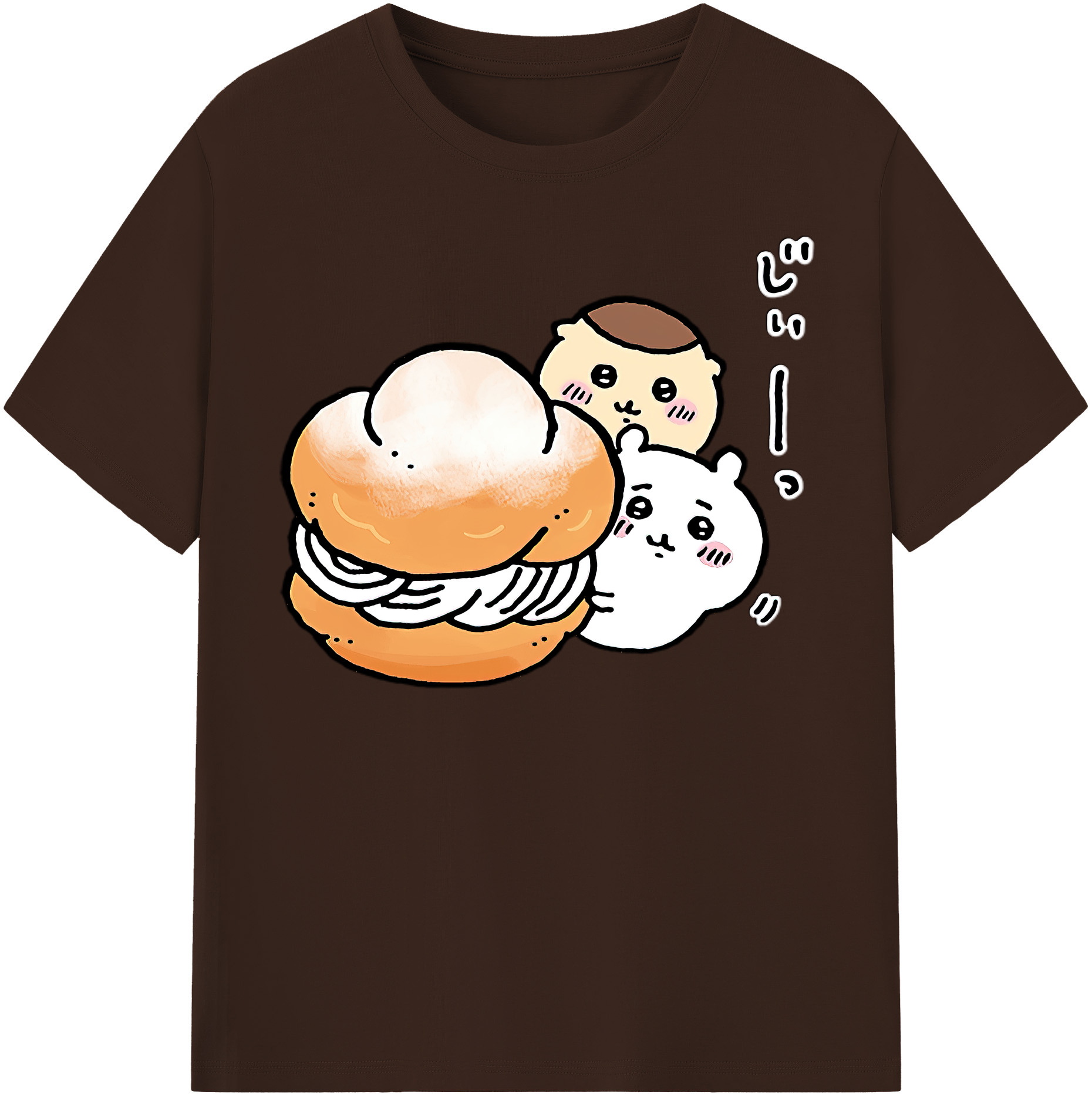 （画像用） ちいかわ くりまんじゅう Chii-kawa kuri manjū 綿100％半袖Tシャツ（フロントプリント）