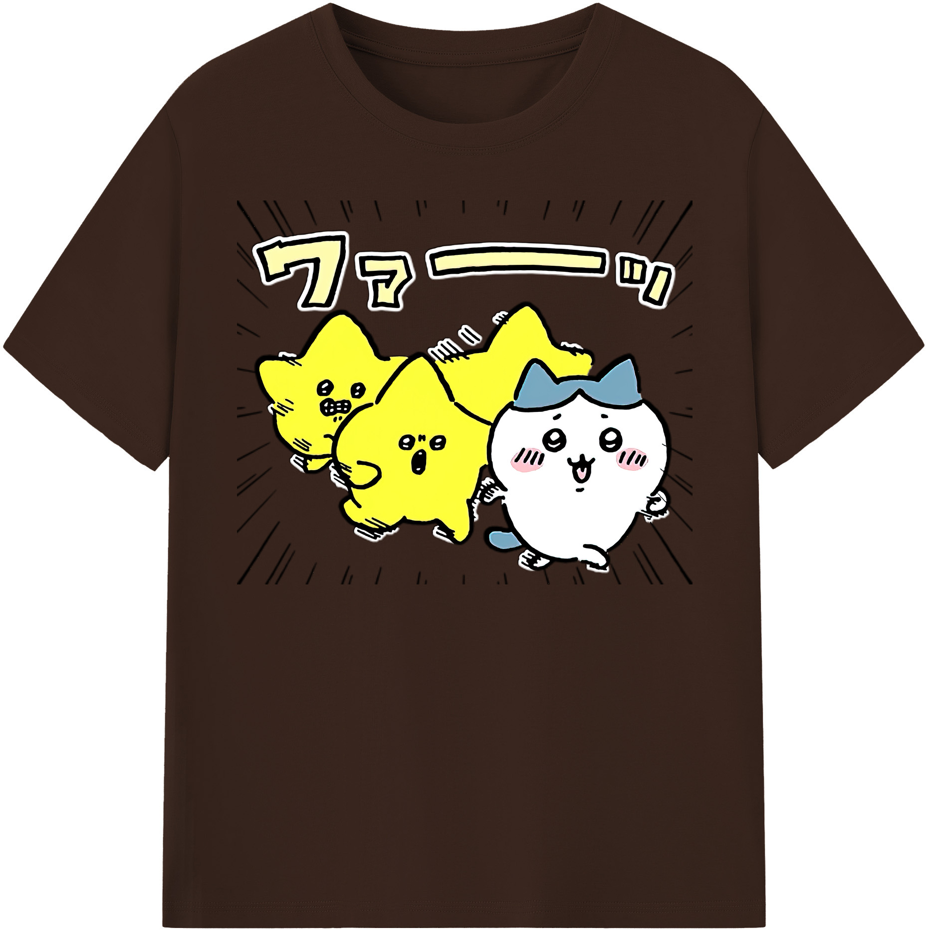 （画像用） ちいかわ 流れ星 Chii-kawa Shooting star 綿100％半袖Tシャツ（フロントプリント）