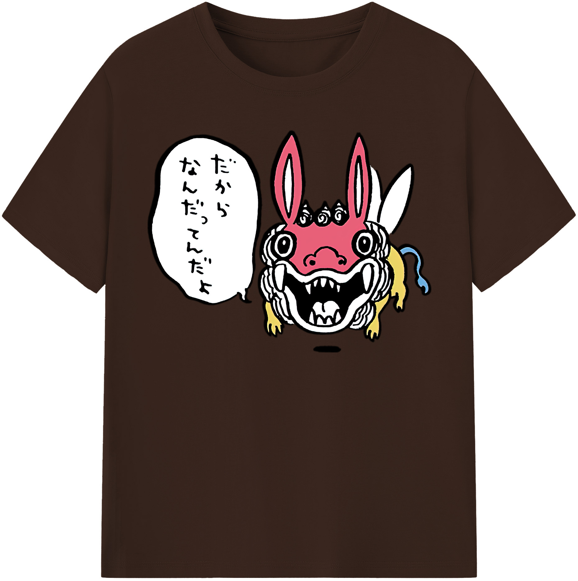 （画像用） ちいかわ でかつよ Chii-kawa Dekatsuyo 綿100％半袖Tシャツ（フロントプリント）