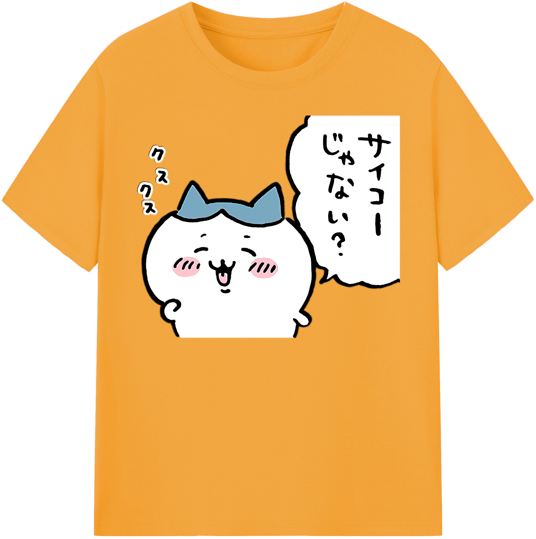 （画像用） ちいかわ ハチワレ Chii-kawa hachiware 綿100％半袖Tシャツ（フロントプリント）