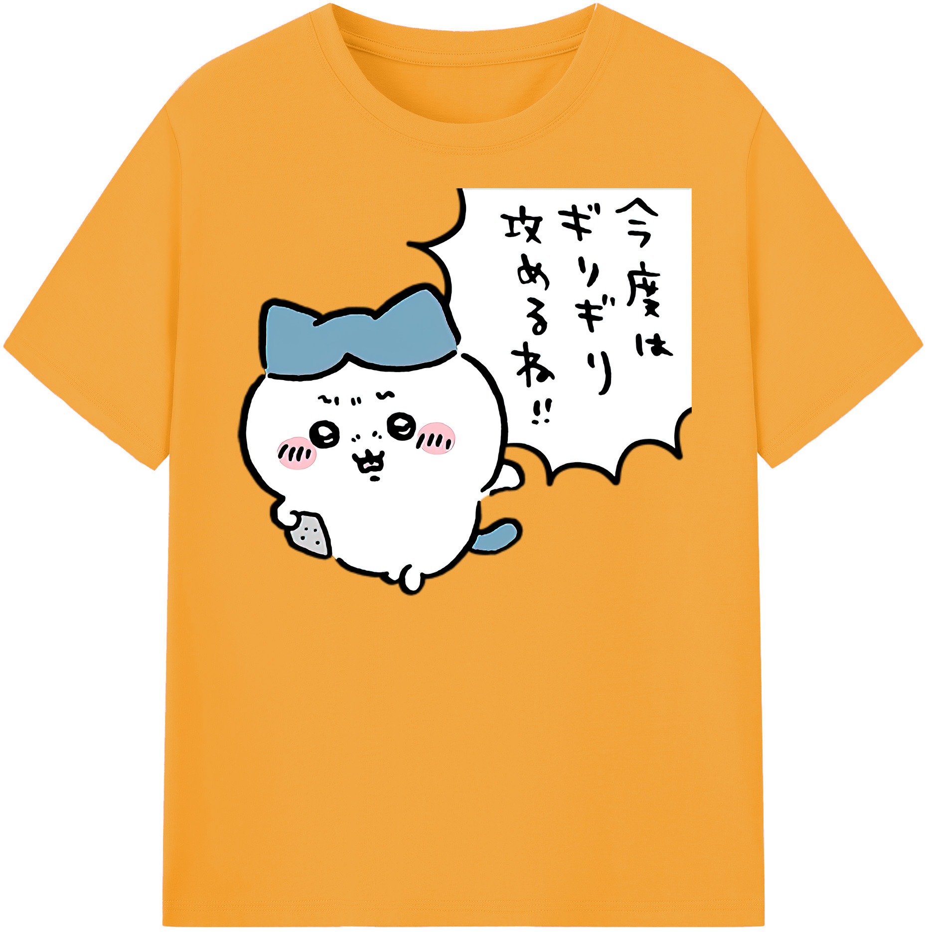 （画像用） ちいかわ ハチワレ Chii-kawa hachiware 綿100％半袖Tシャツ（フロントプリント）