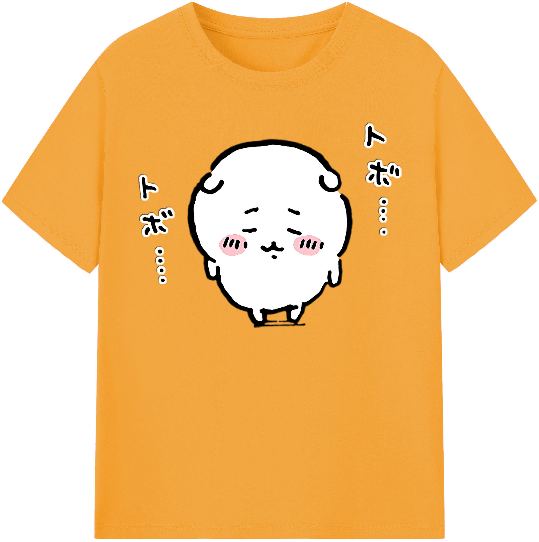 （画像用） ちいかわ ちいかわ Chii-kawa chiikawa 綿100％半袖Tシャツ（フロントプリント）