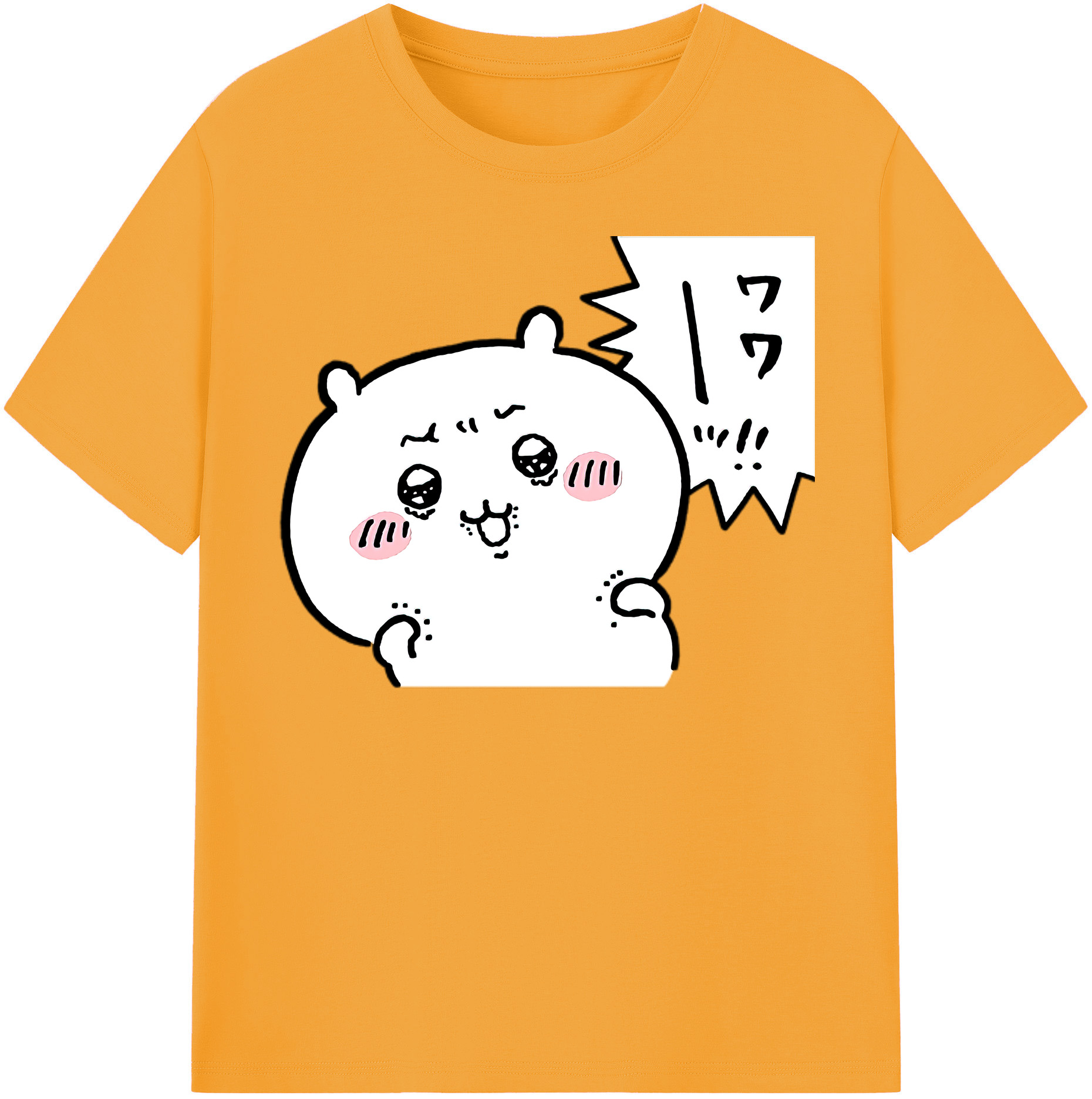 （画像用） ちいかわ ちいかわ Chii-kawa chiikawa 綿100％半袖Tシャツ（フロントプリント）