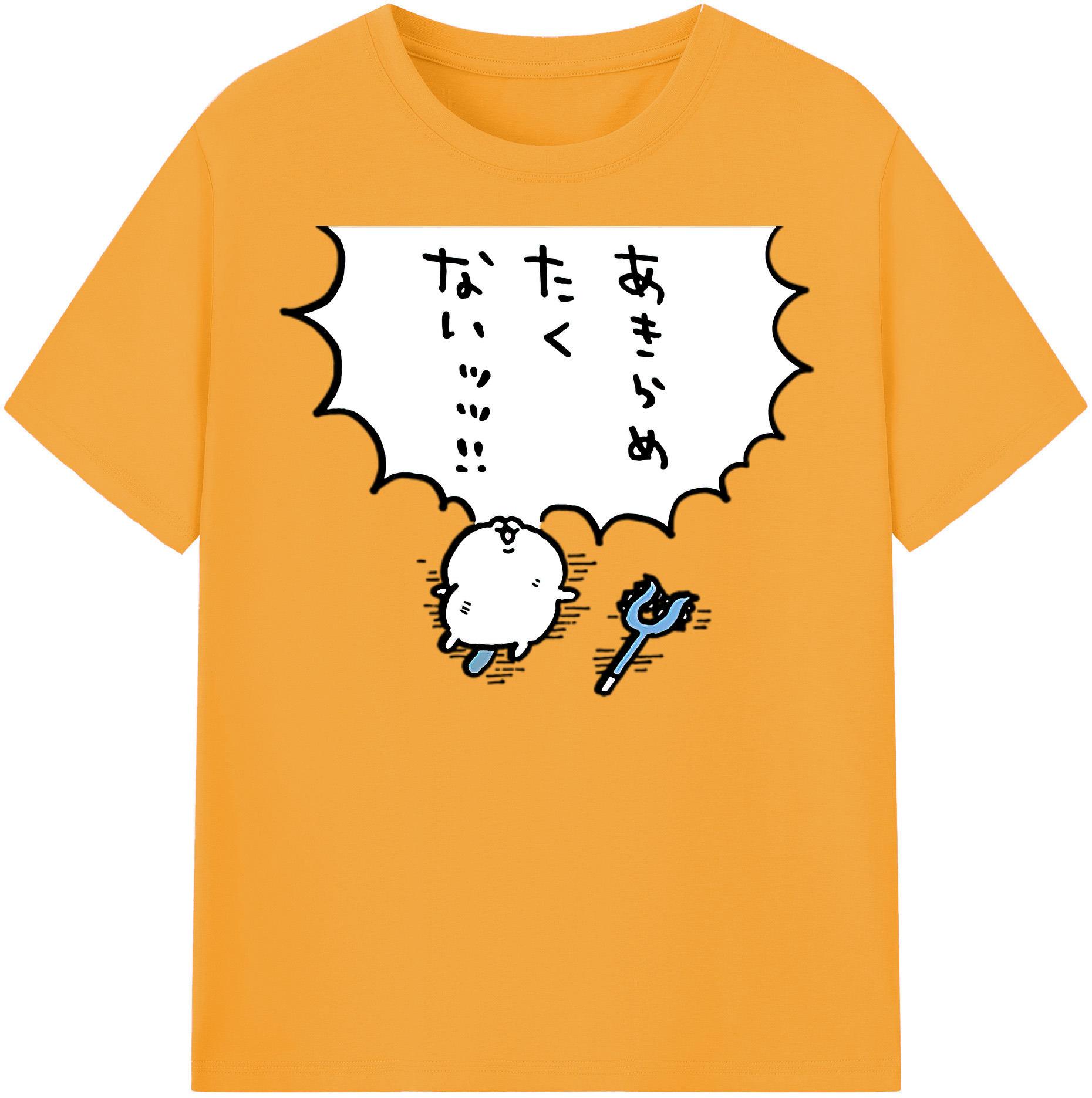 （画像用） ちいかわ ちいかわ Chii-kawa chiikawa 綿100％半袖Tシャツ（フロントプリント）